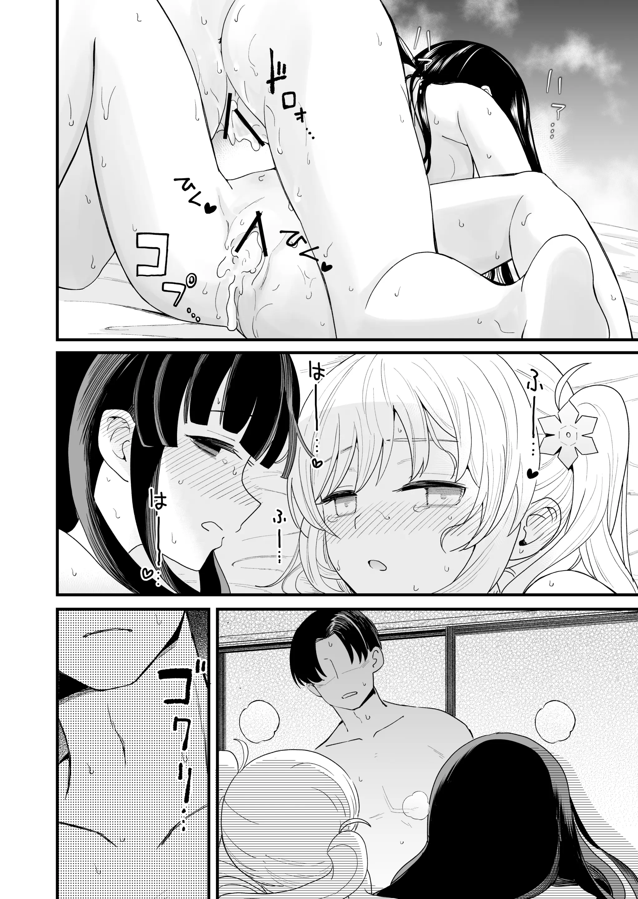 웹툰 이미지 26