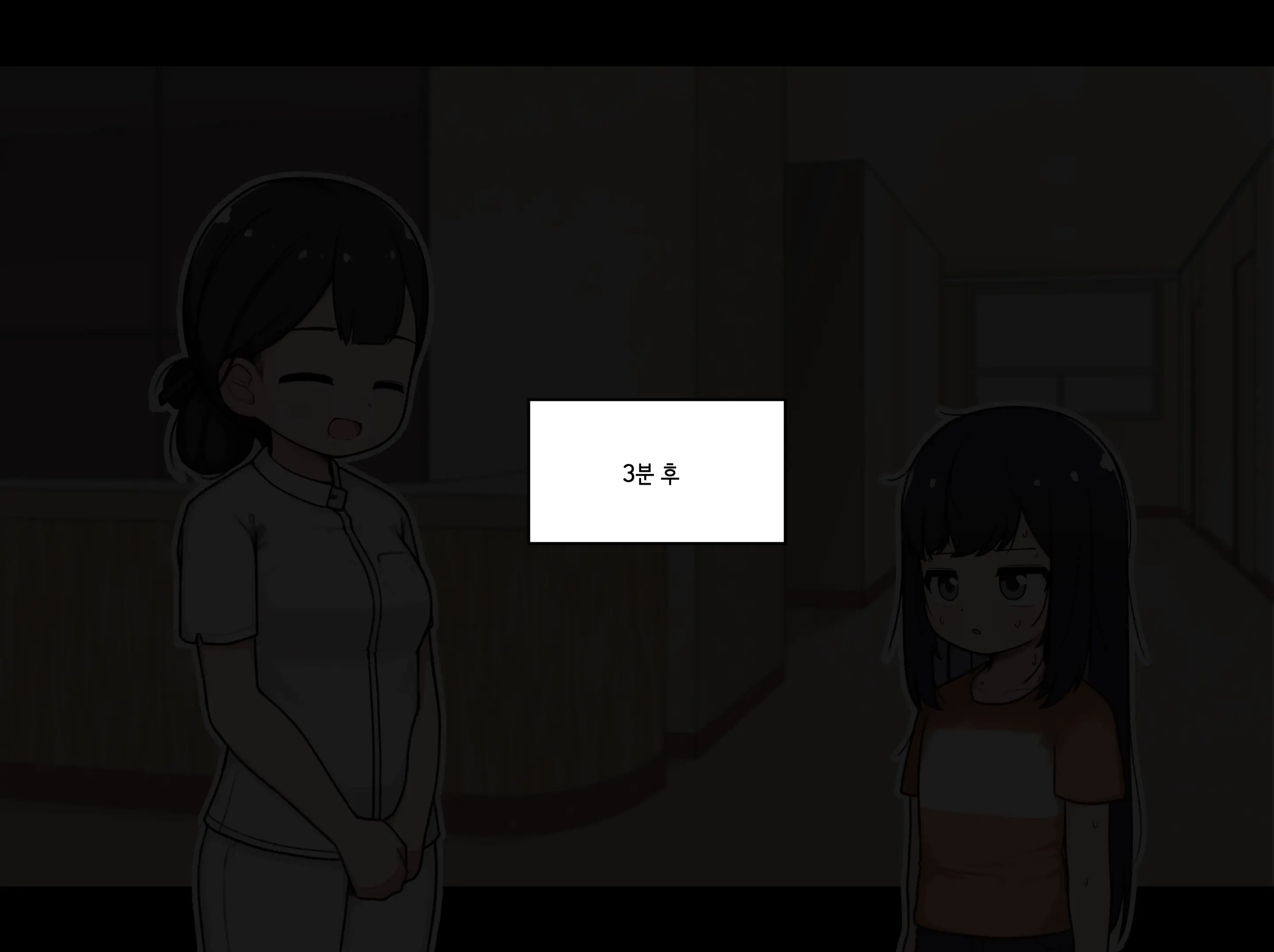 웹툰 이미지 278