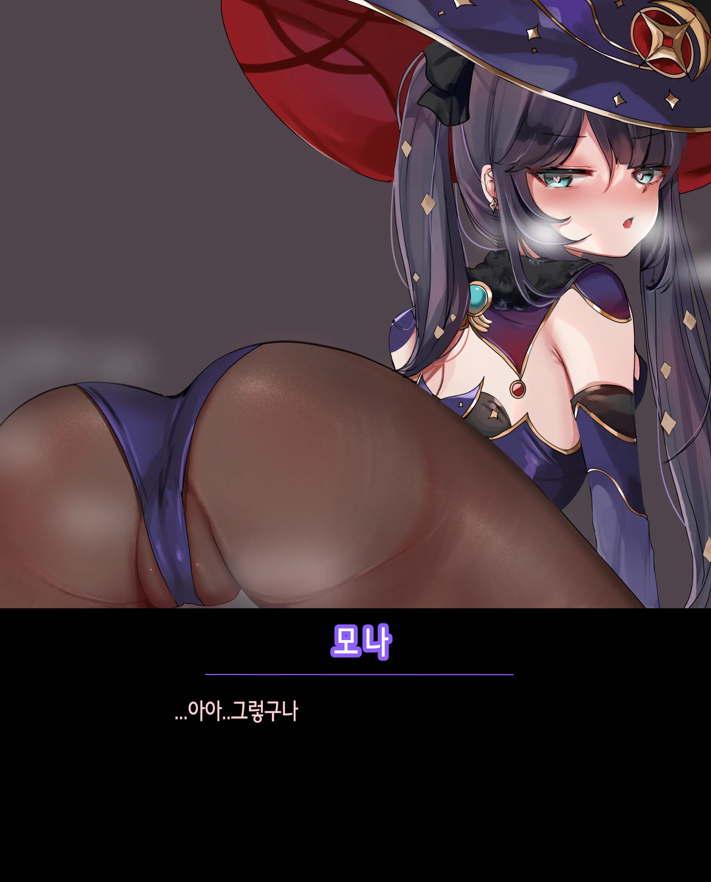 웹툰 이미지 47