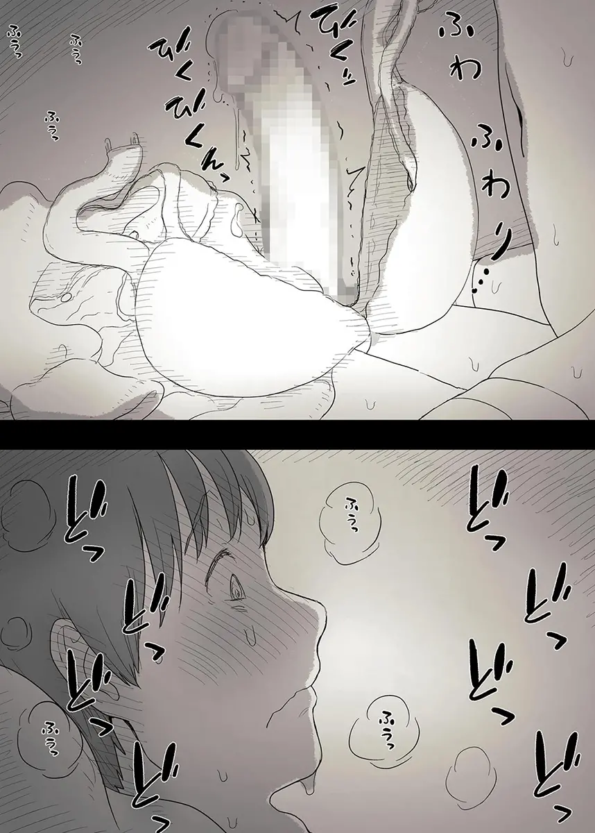 웹툰 이미지 30