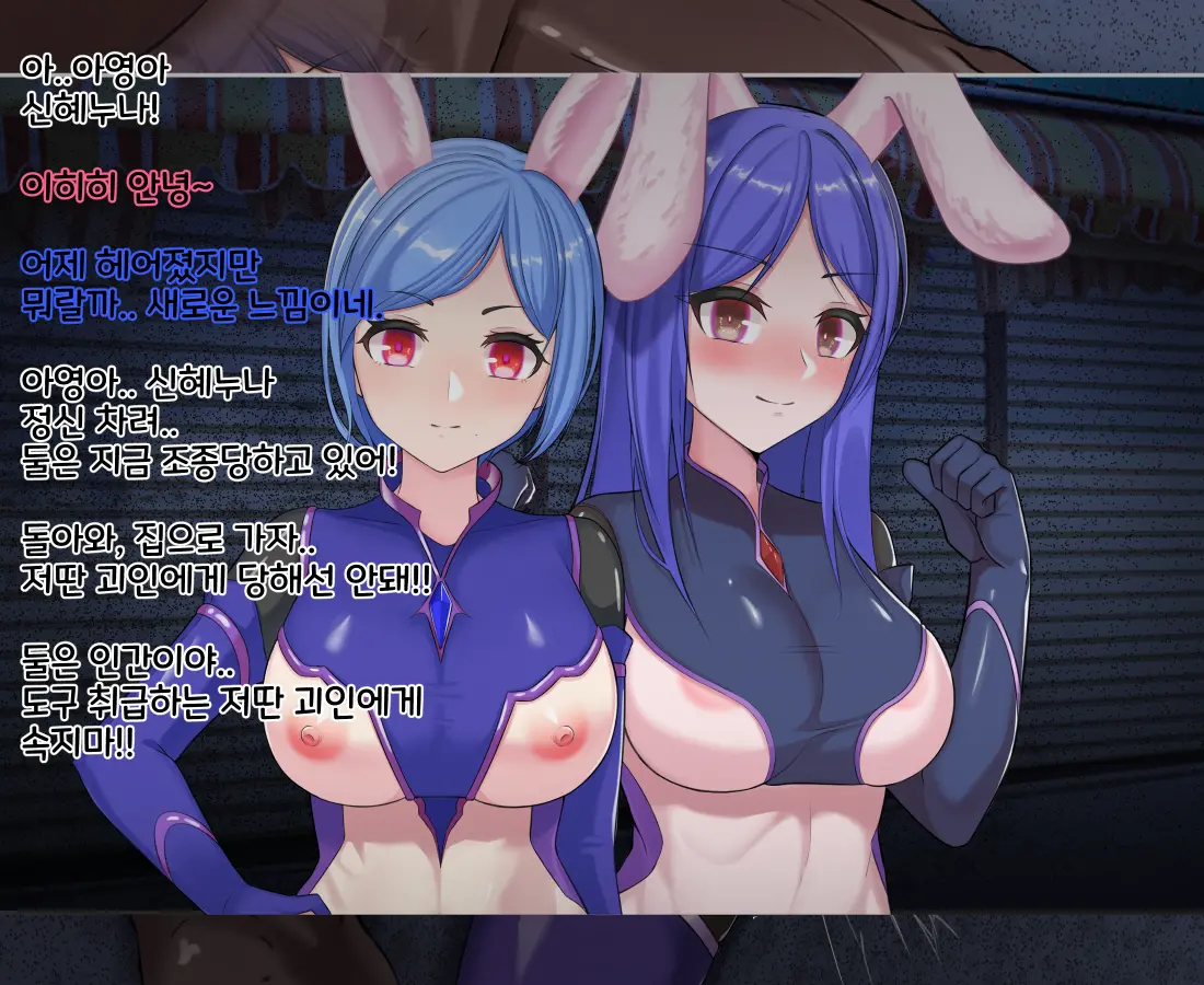 웹툰 이미지 133