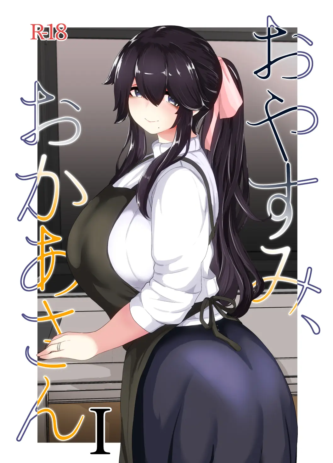 웹툰 이미지 0