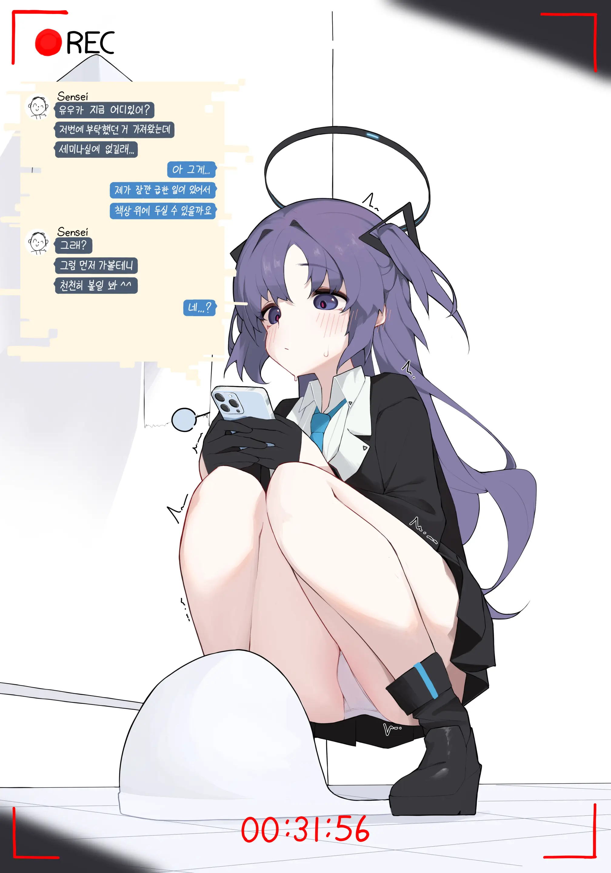웹툰 이미지 9