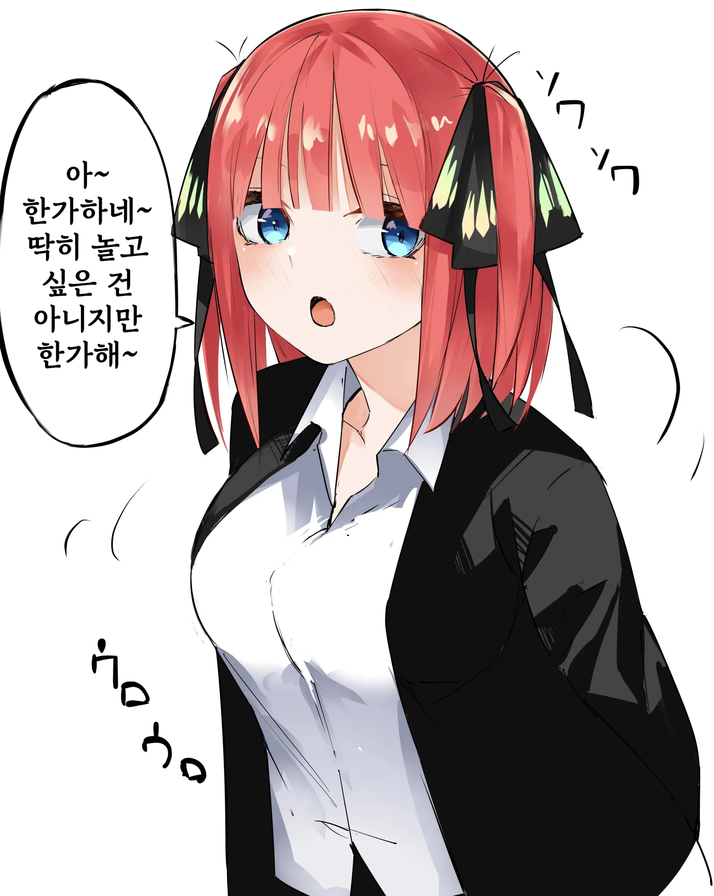 웹툰 이미지 16