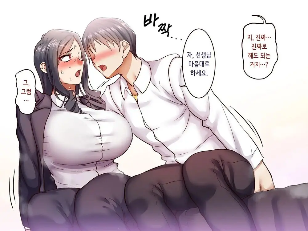 웹툰 이미지 30