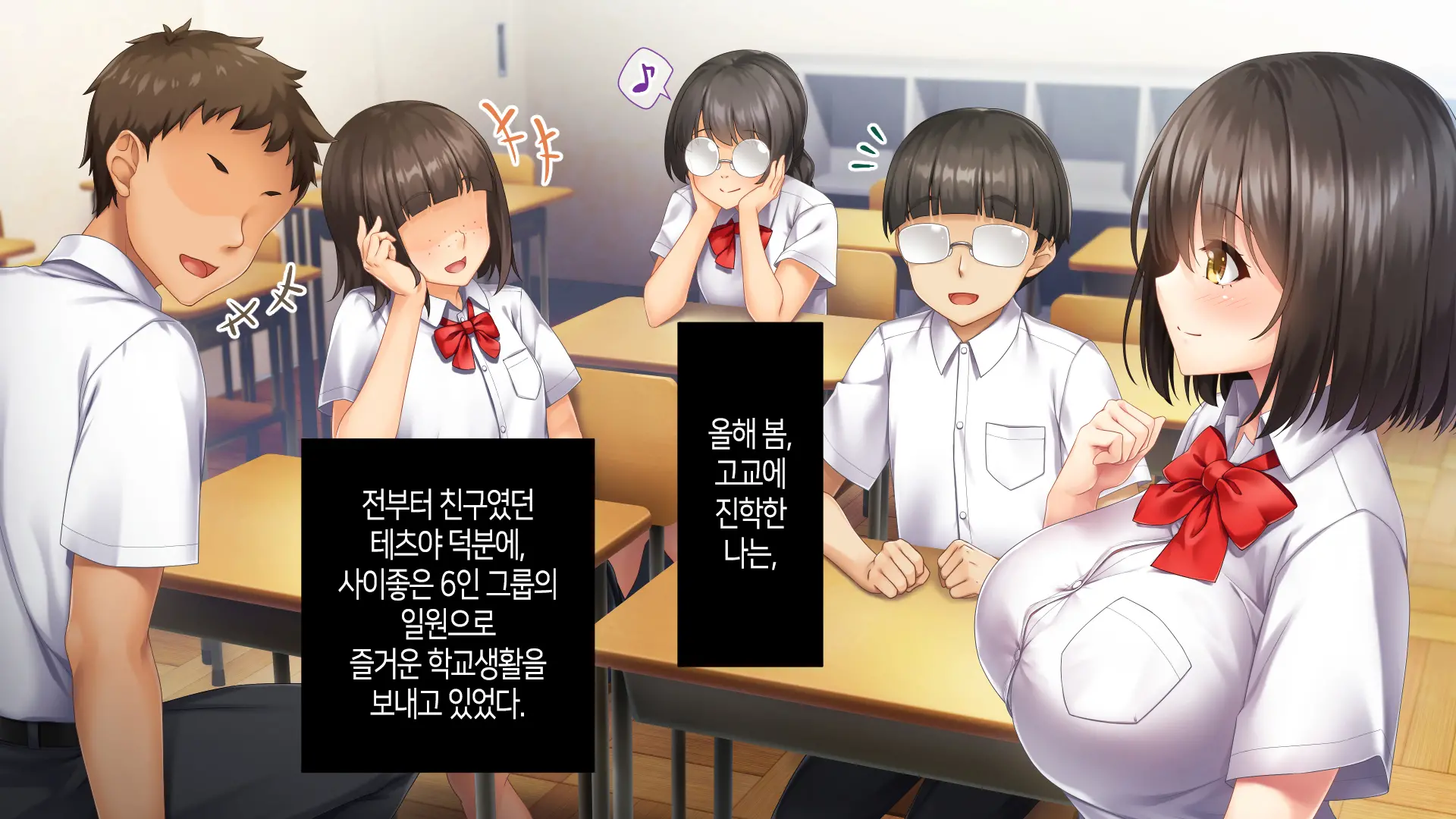 웹툰 이미지 10