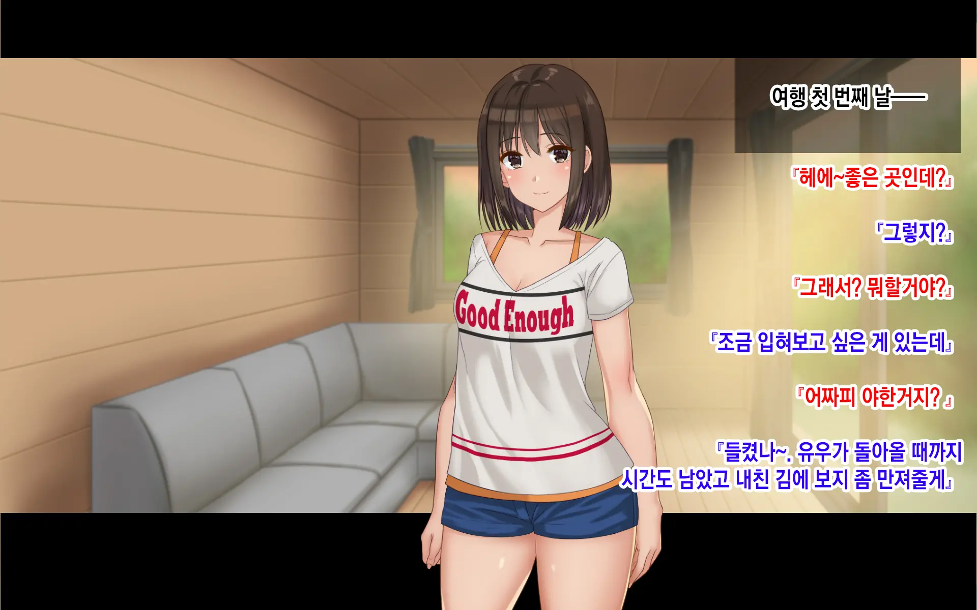 웹툰 이미지 265