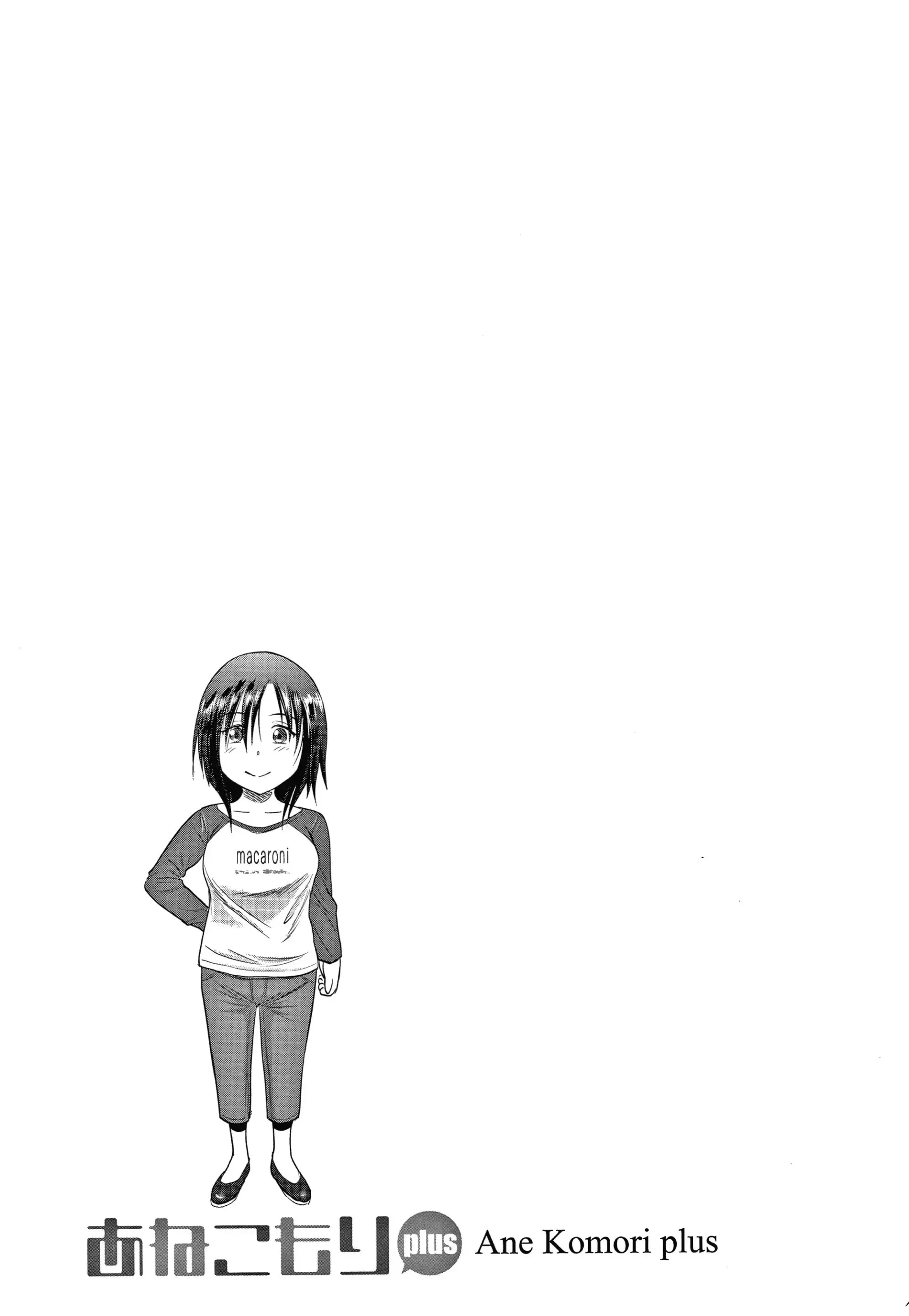 웹툰 이미지 139