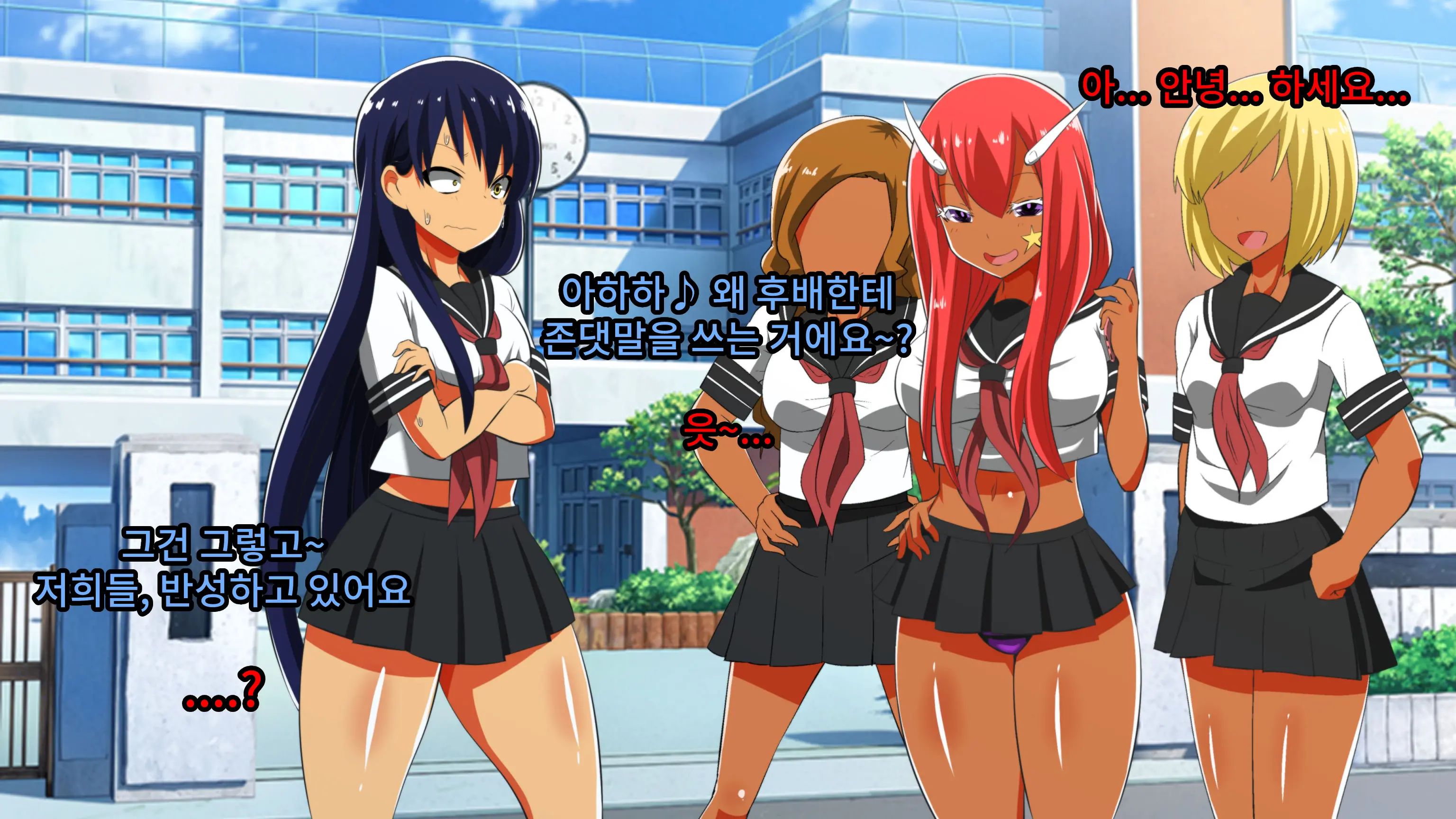 웹툰 이미지 41