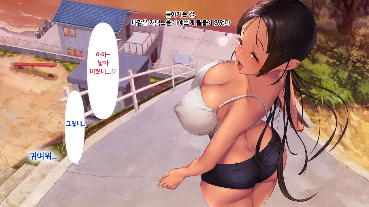 웹툰 이미지 429