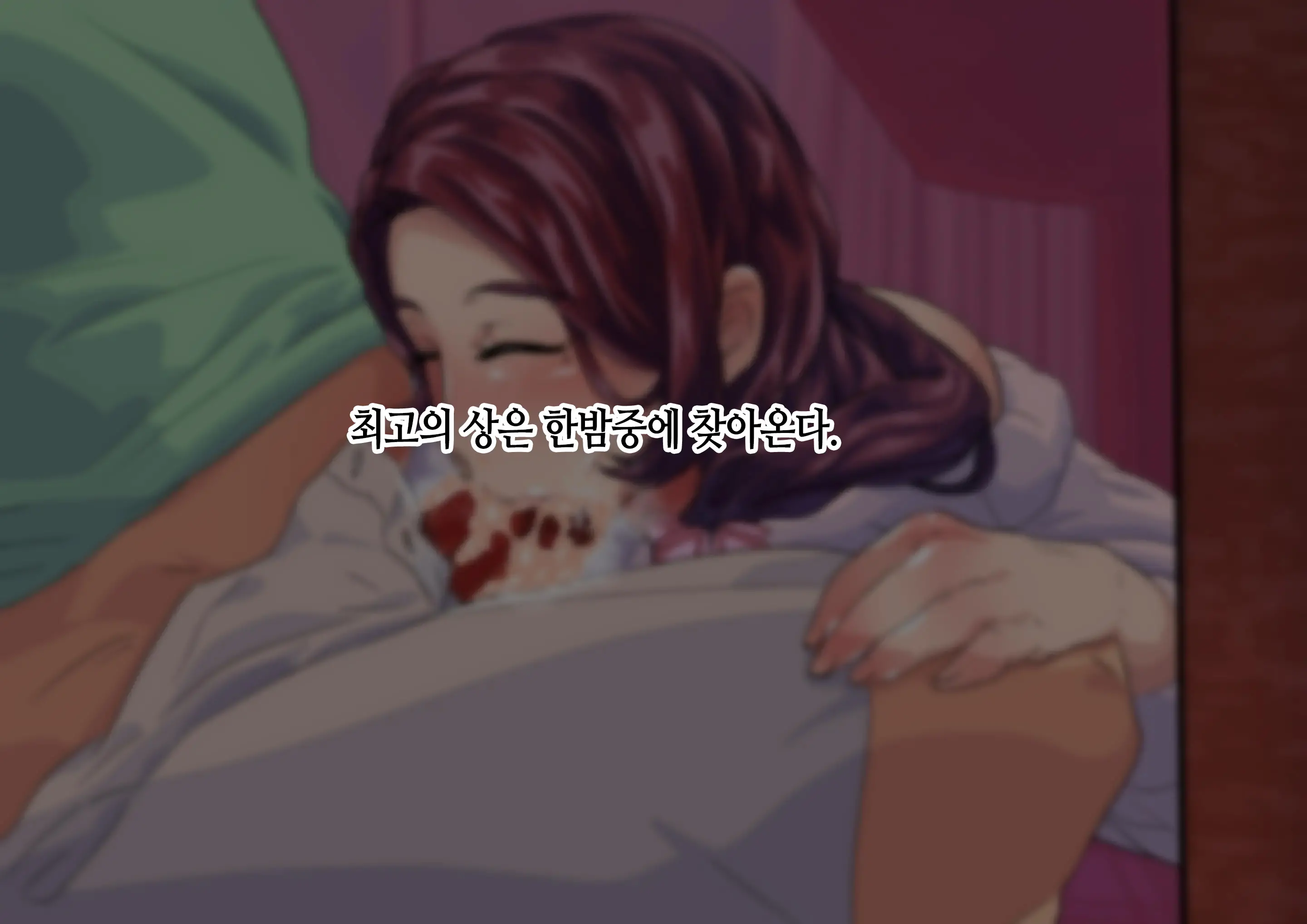 웹툰 이미지 71