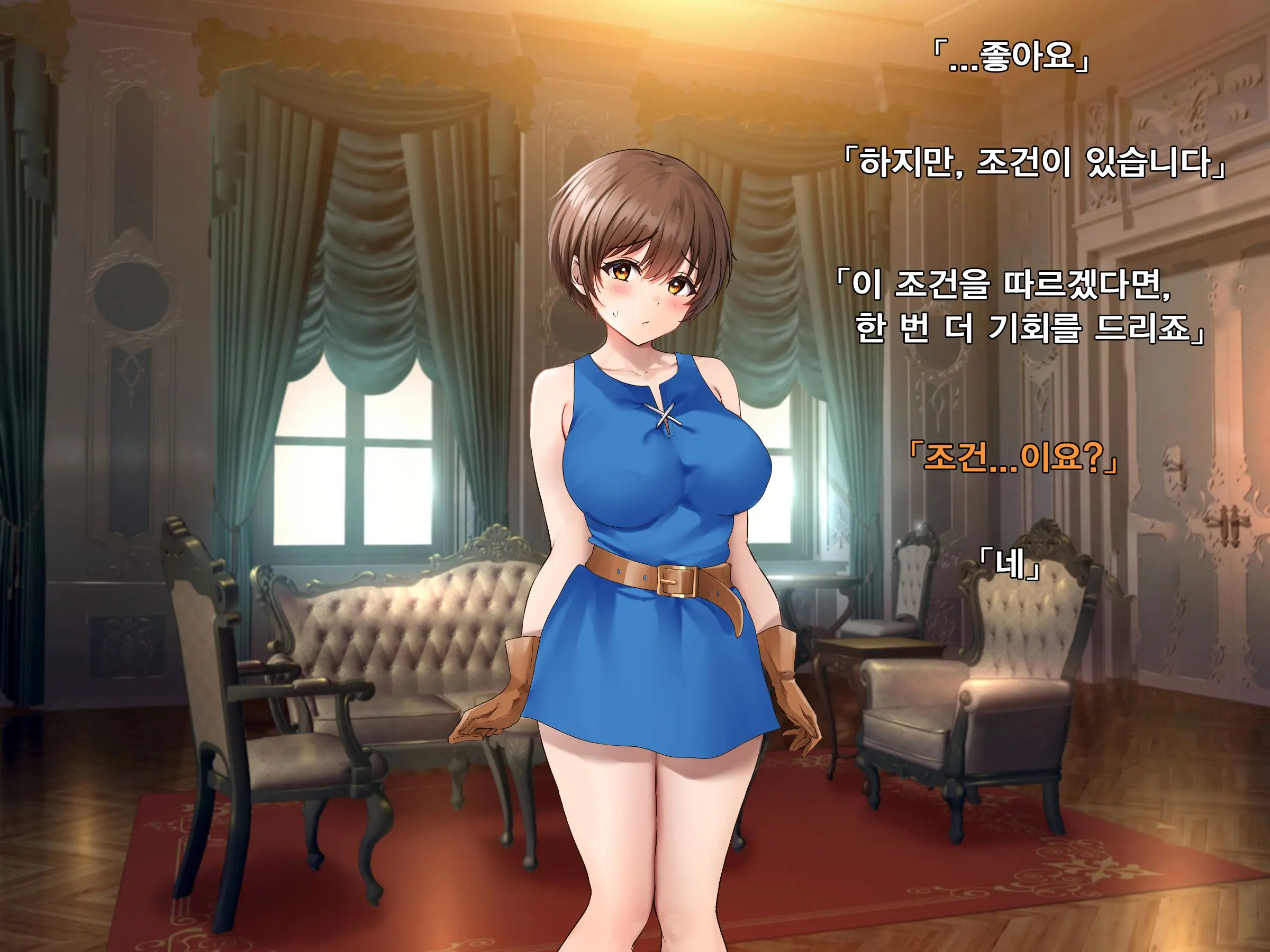 웹툰 이미지 132