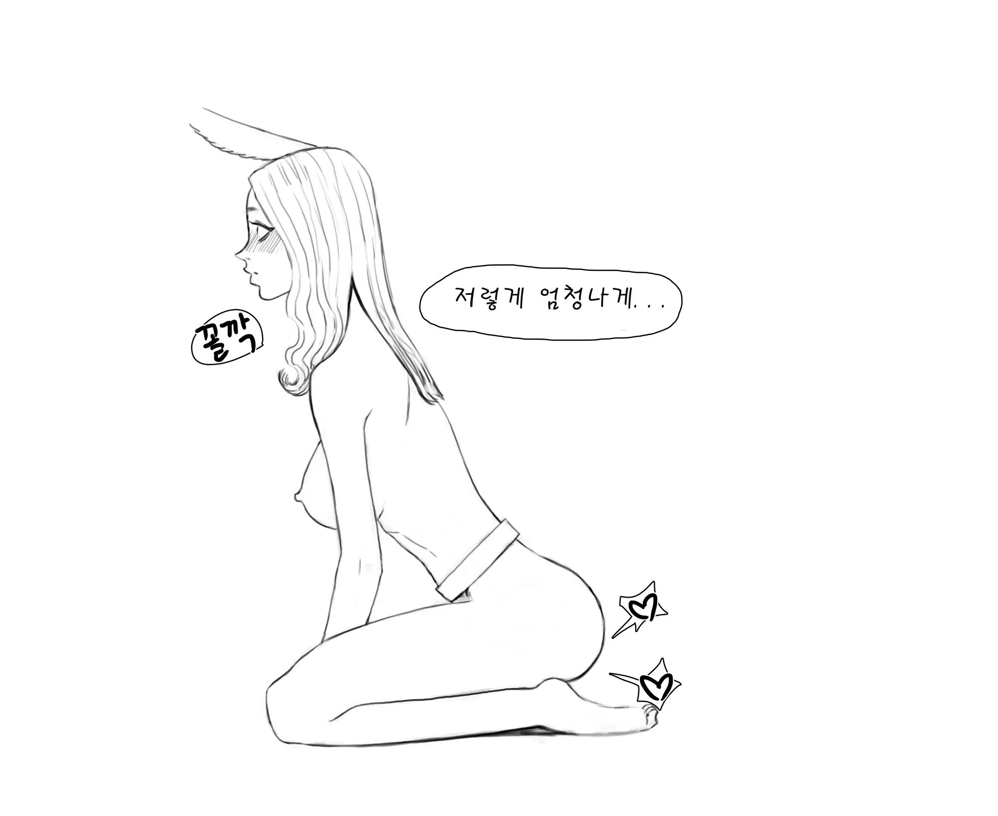 웹툰 이미지 89