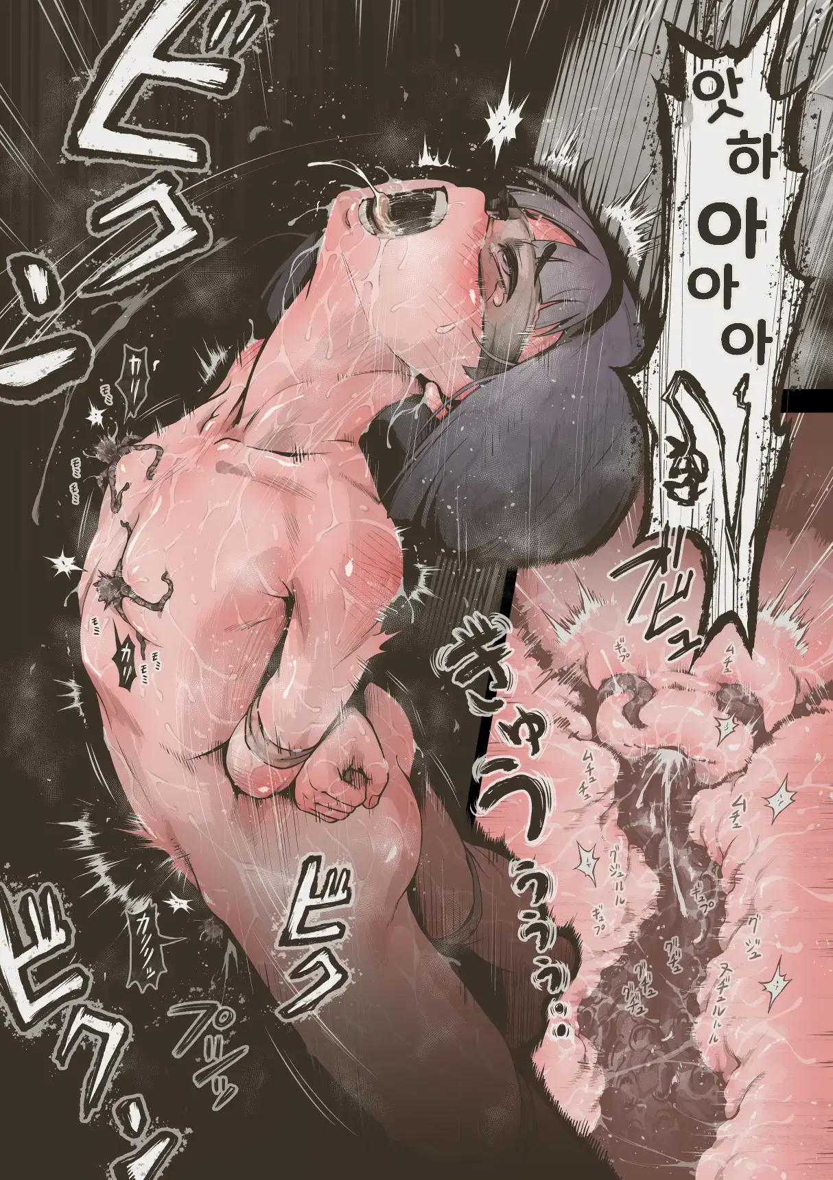 웹툰 이미지 27
