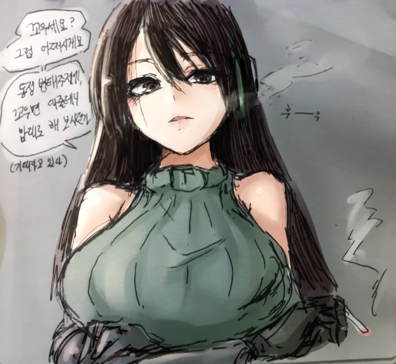 웹툰 이미지 359