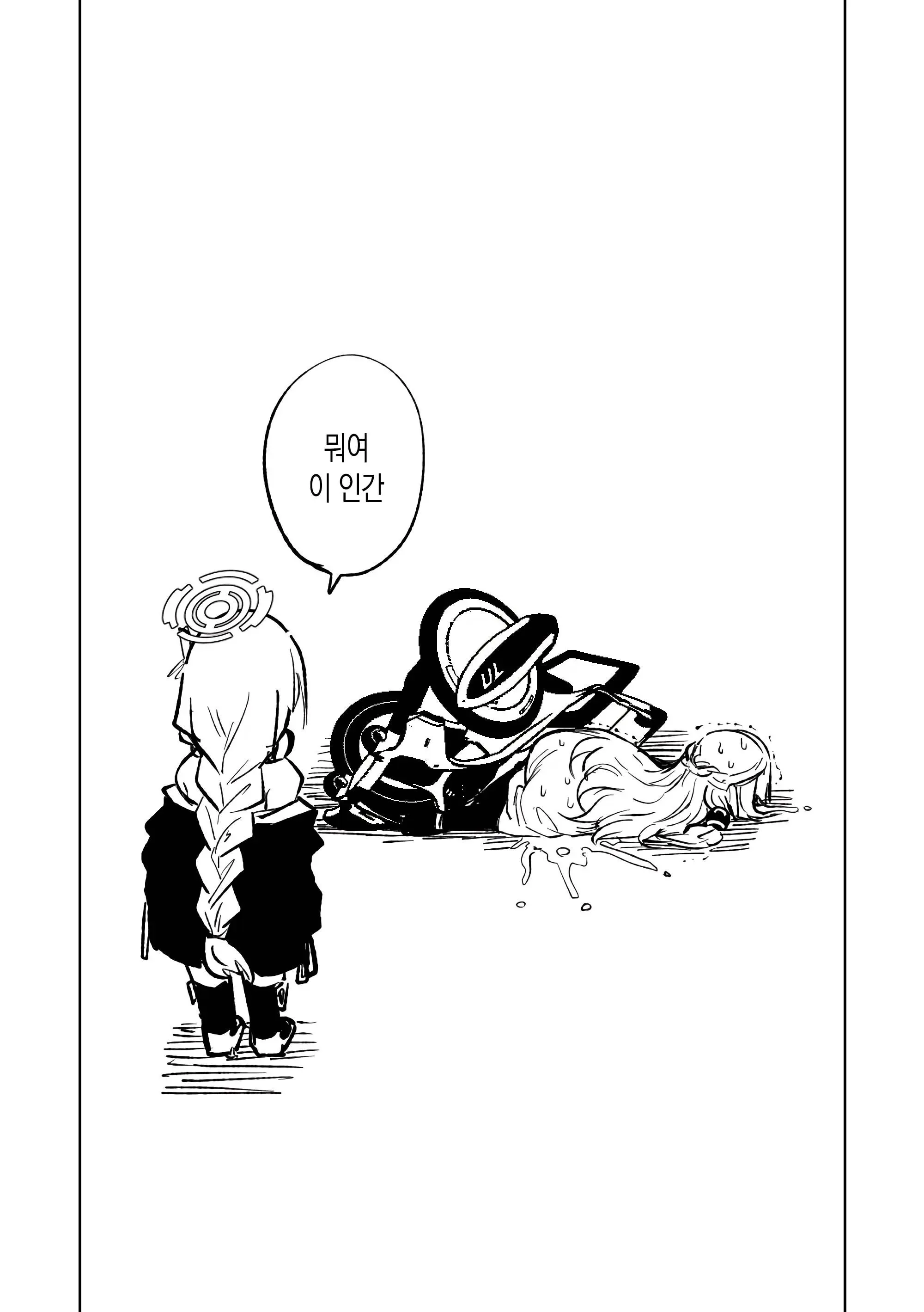 웹툰 이미지 10