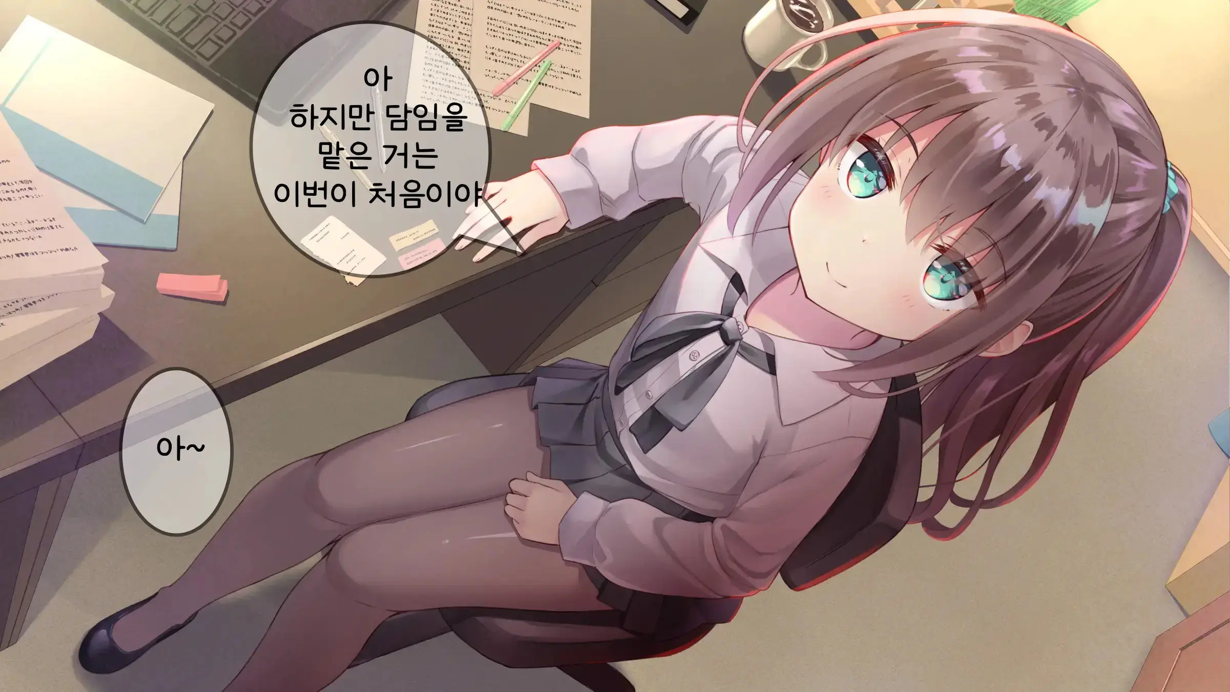 웹툰 이미지 16