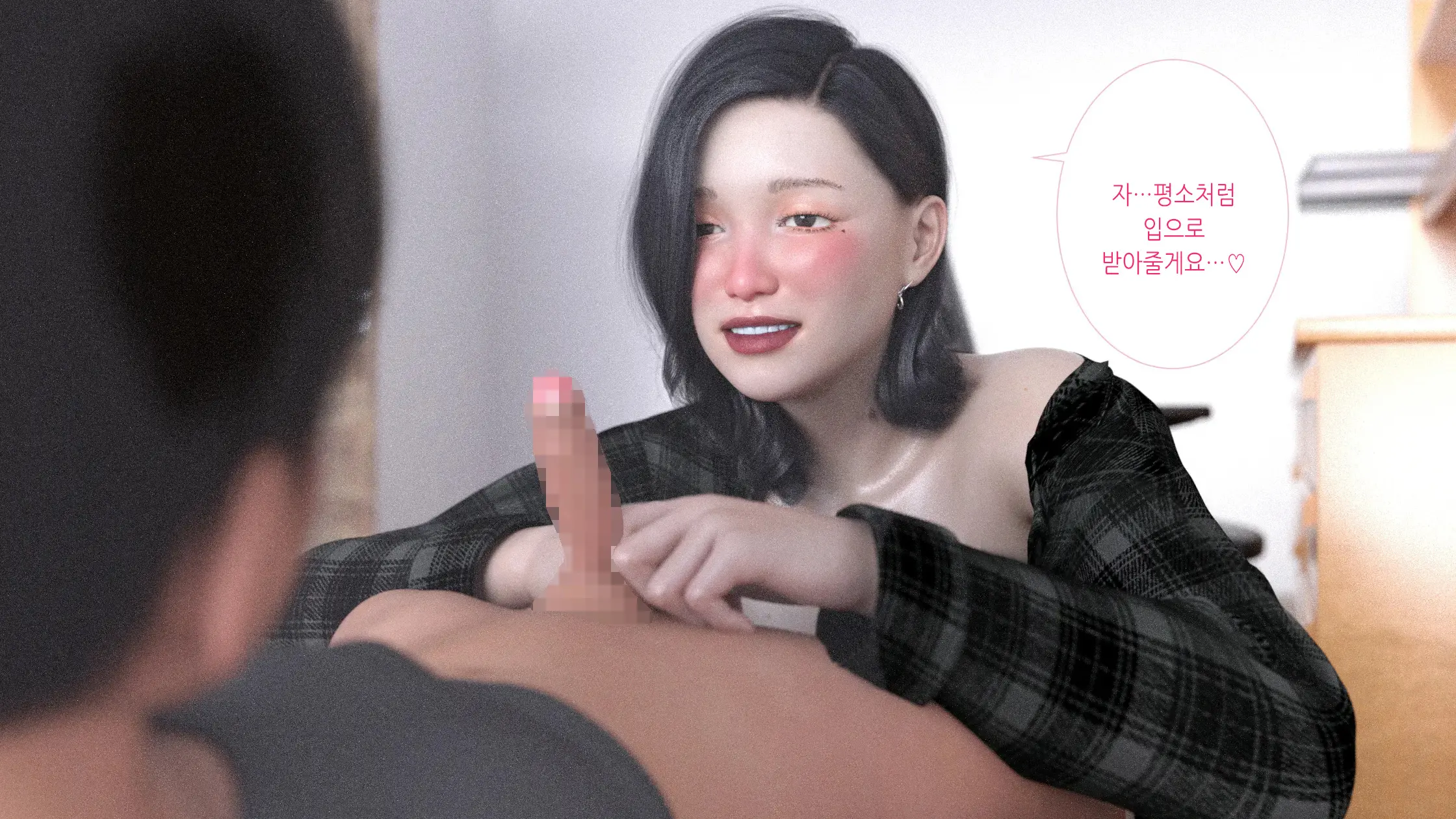 웹툰 이미지 159