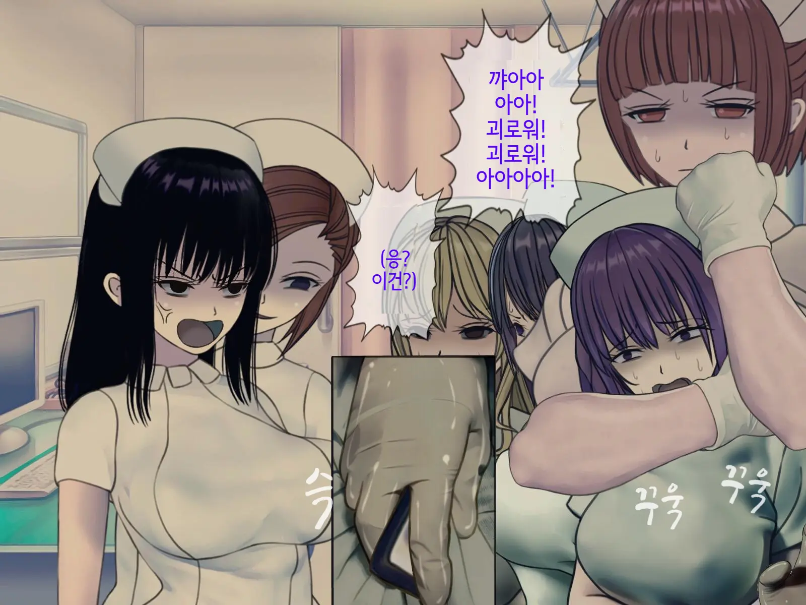 웹툰 이미지 155