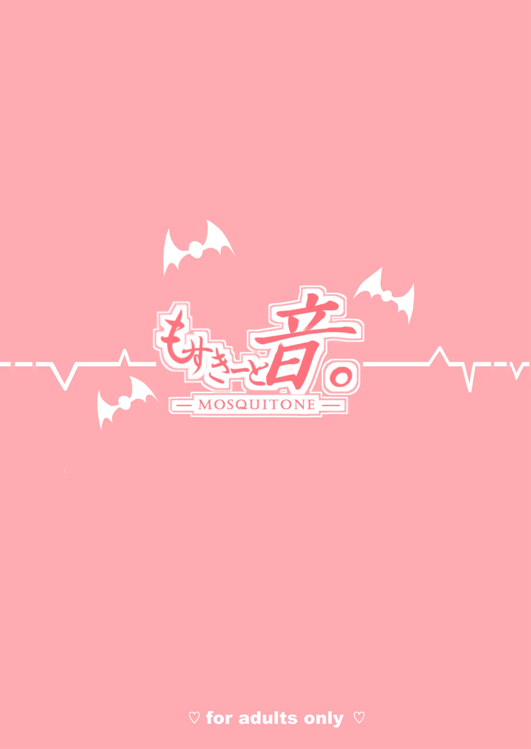 웹툰 이미지 25