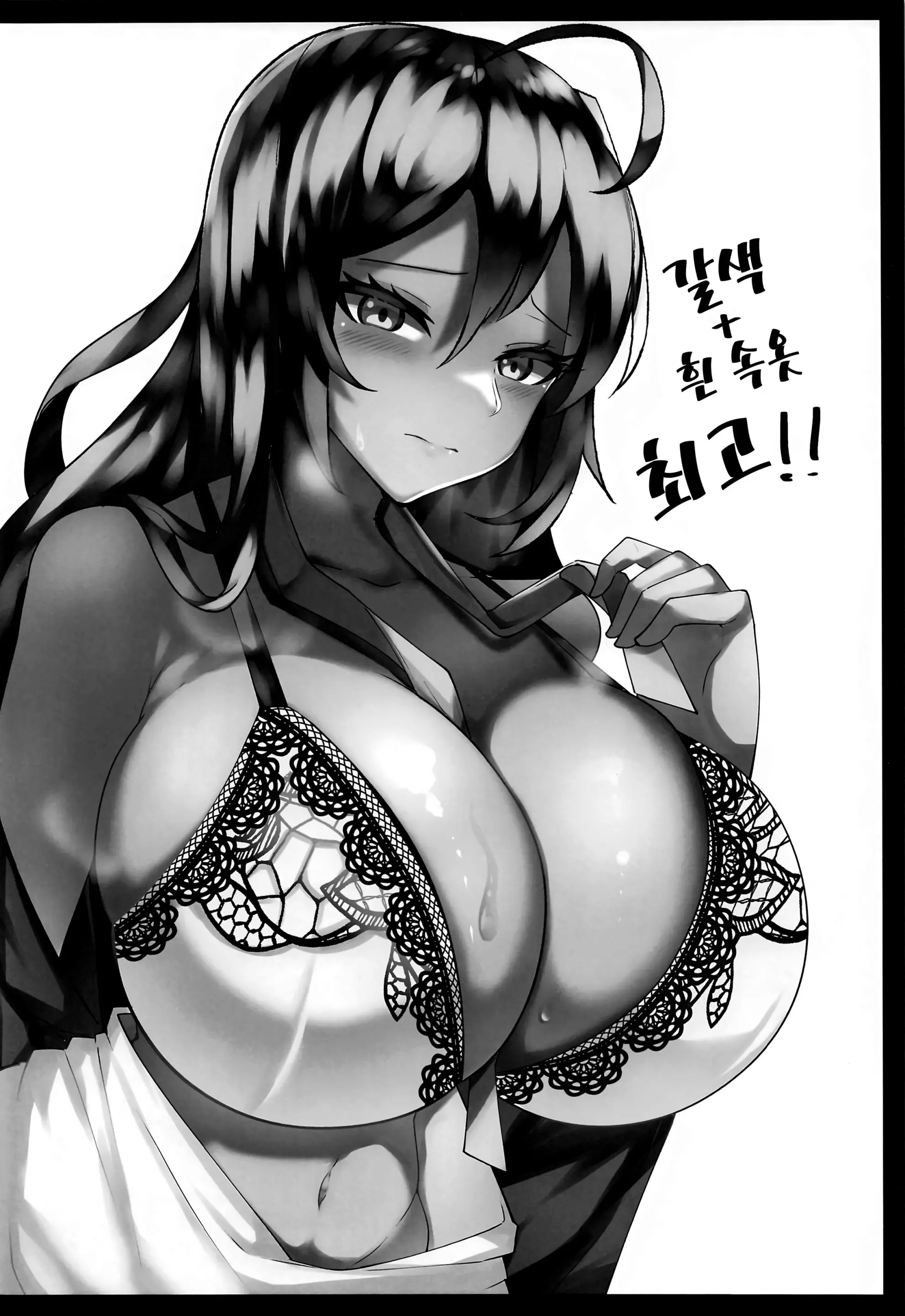 웹툰 이미지 16