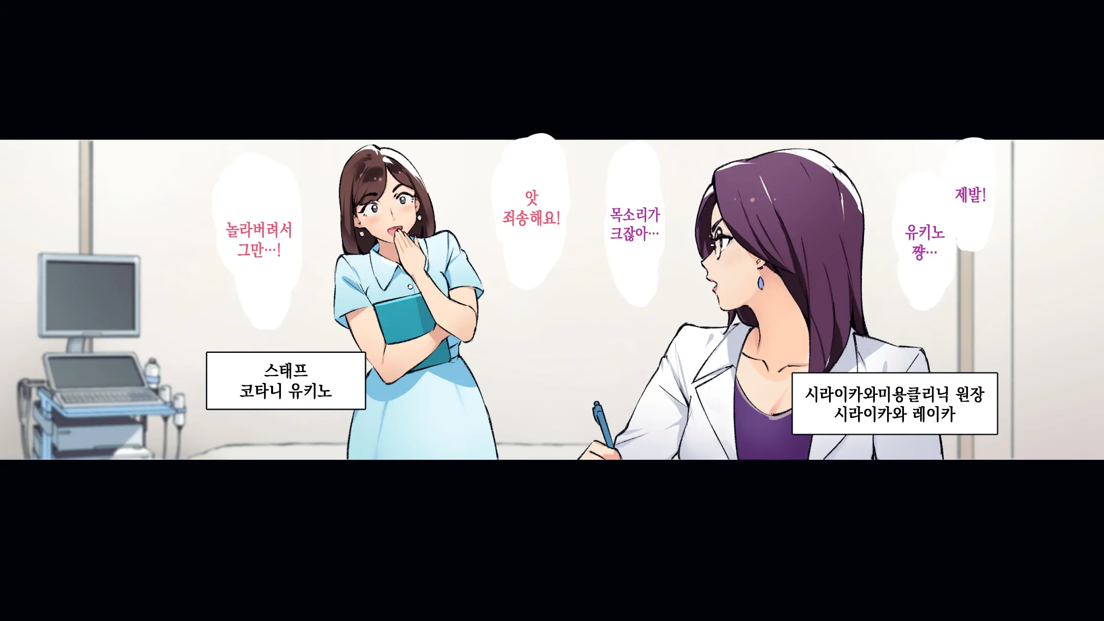 웹툰 이미지 40
