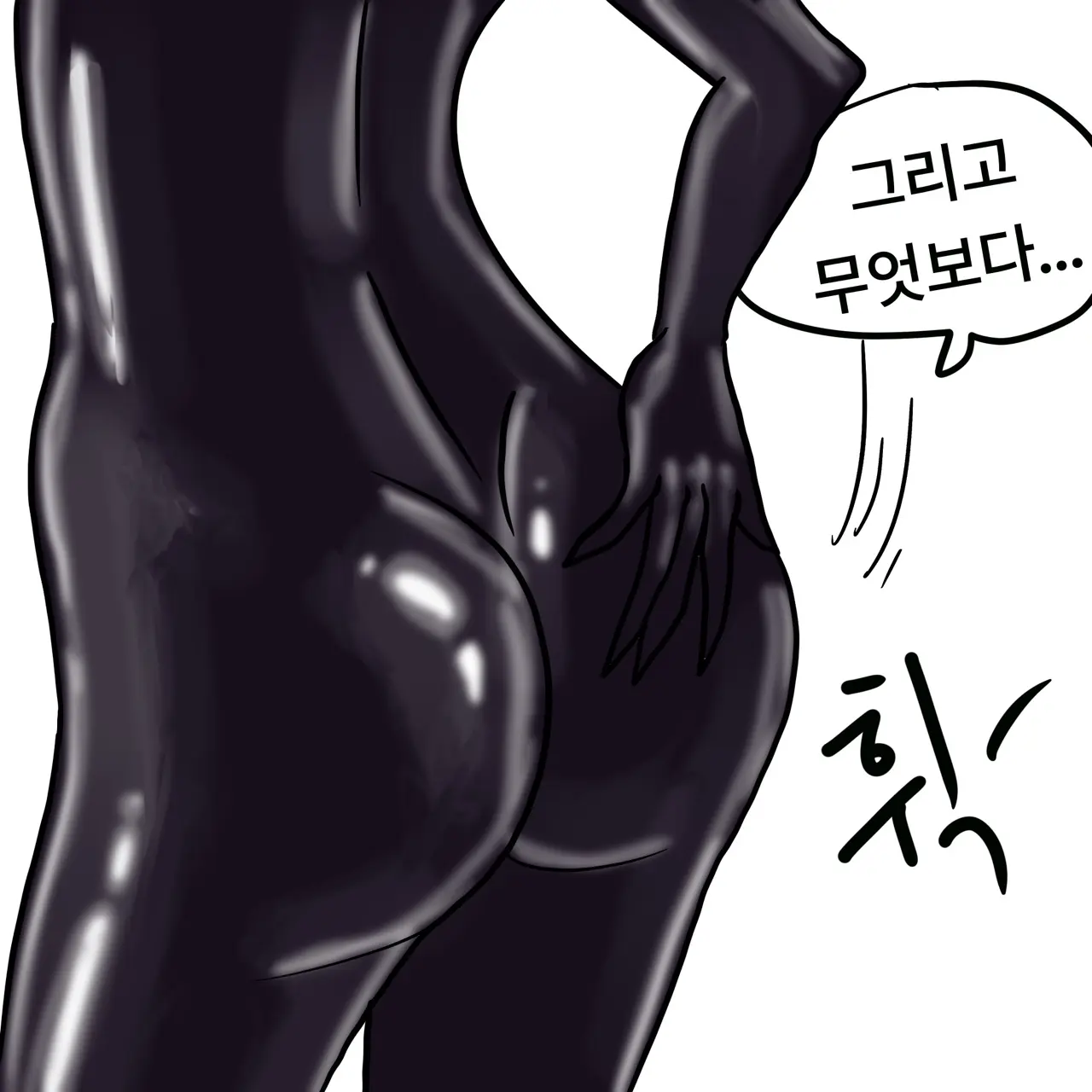 웹툰 이미지 32