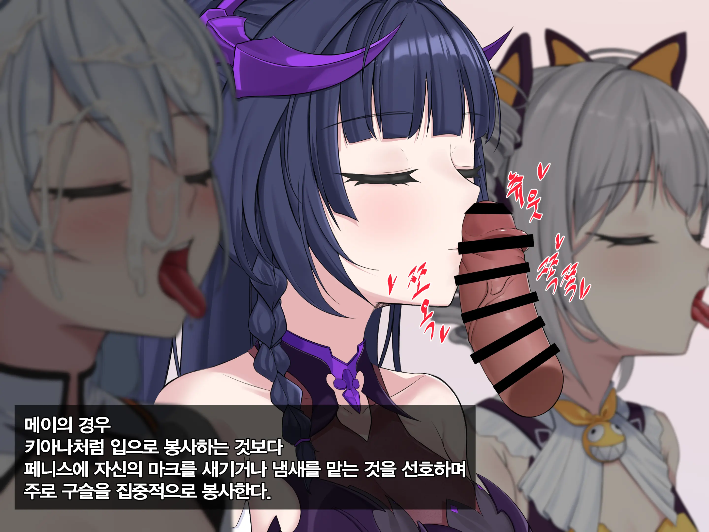 웹툰 이미지 64
