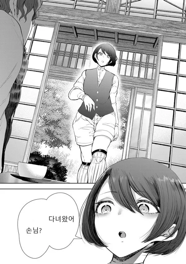 웹툰 이미지 85