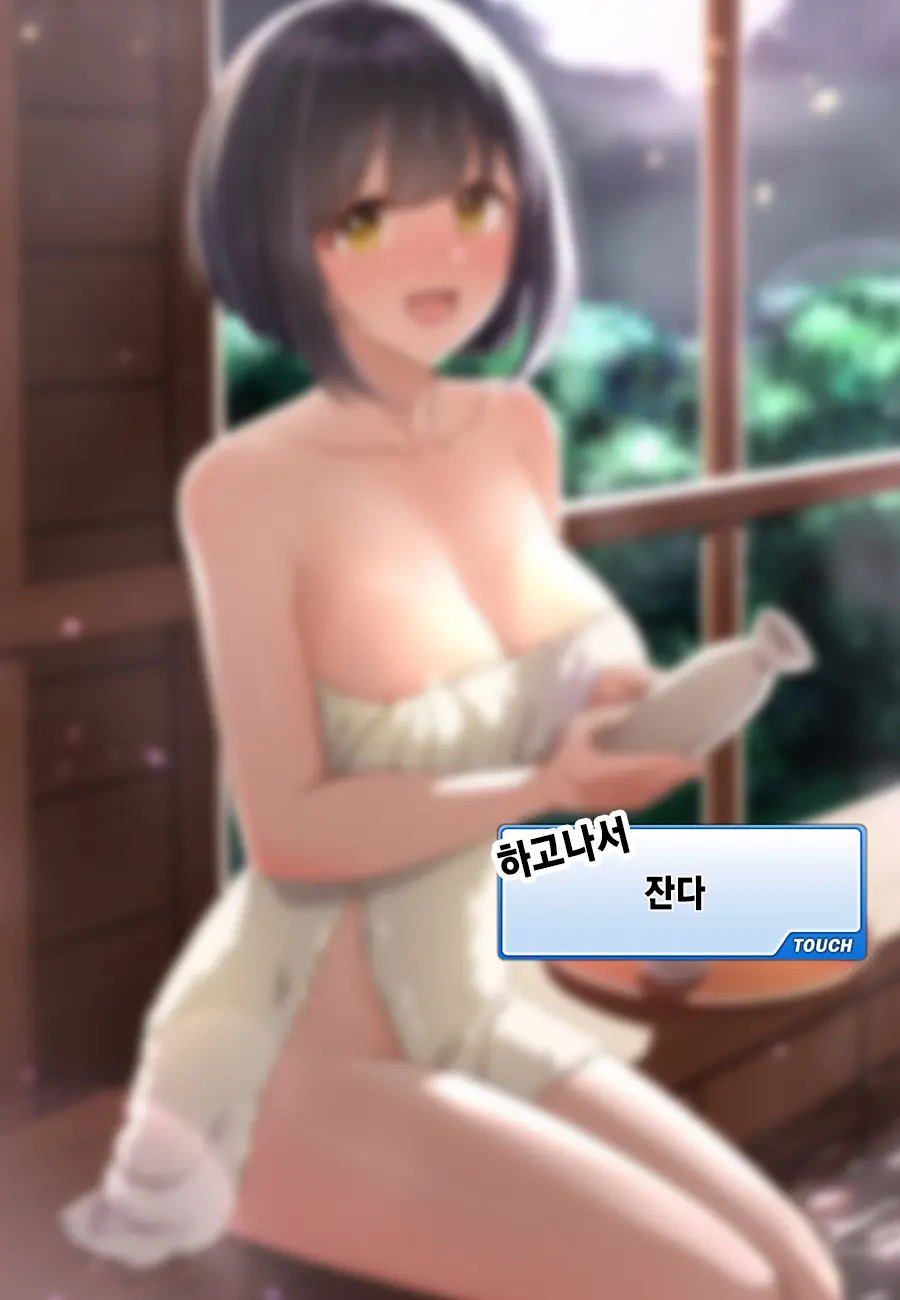 웹툰 이미지 7