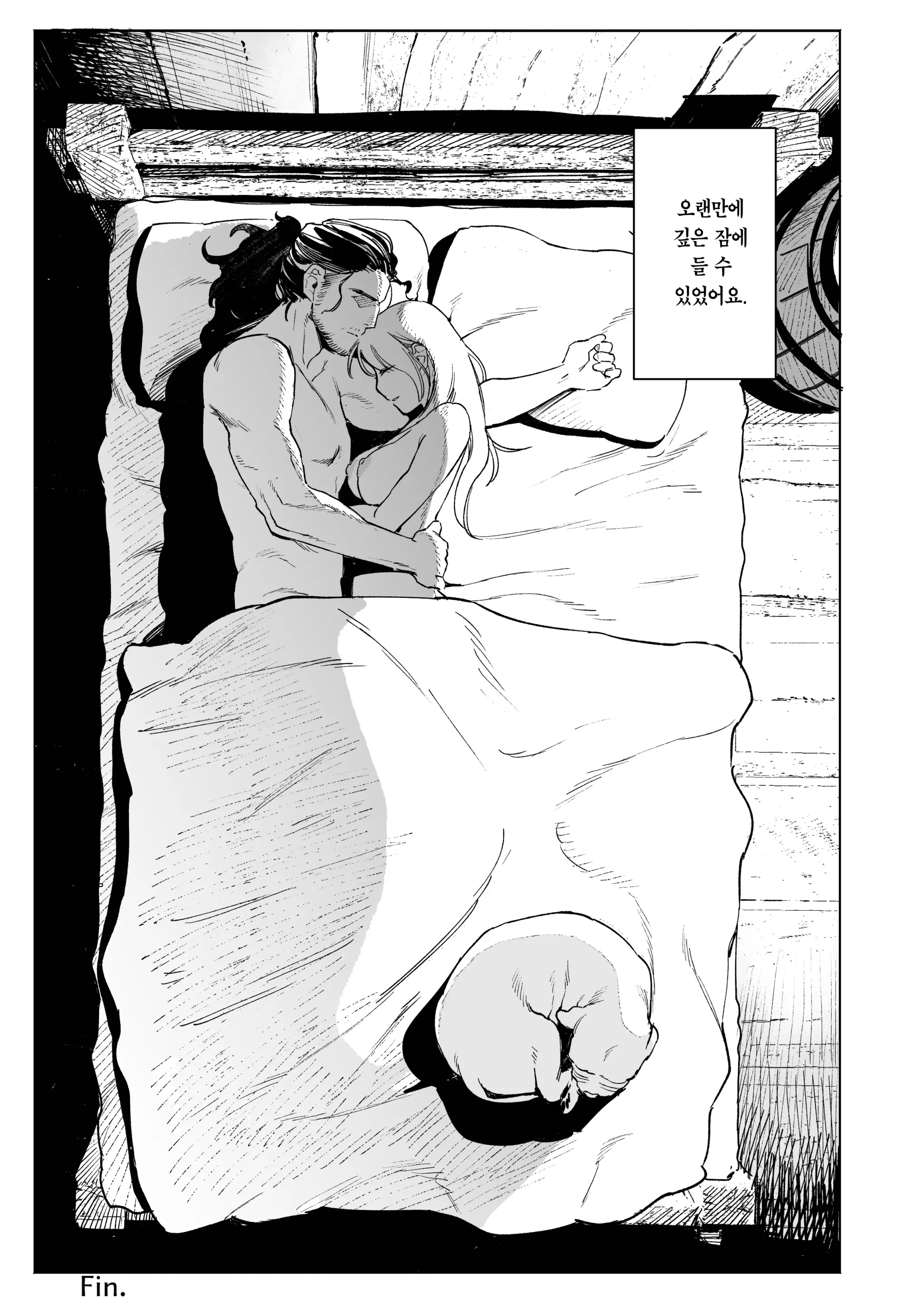 웹툰 이미지 54