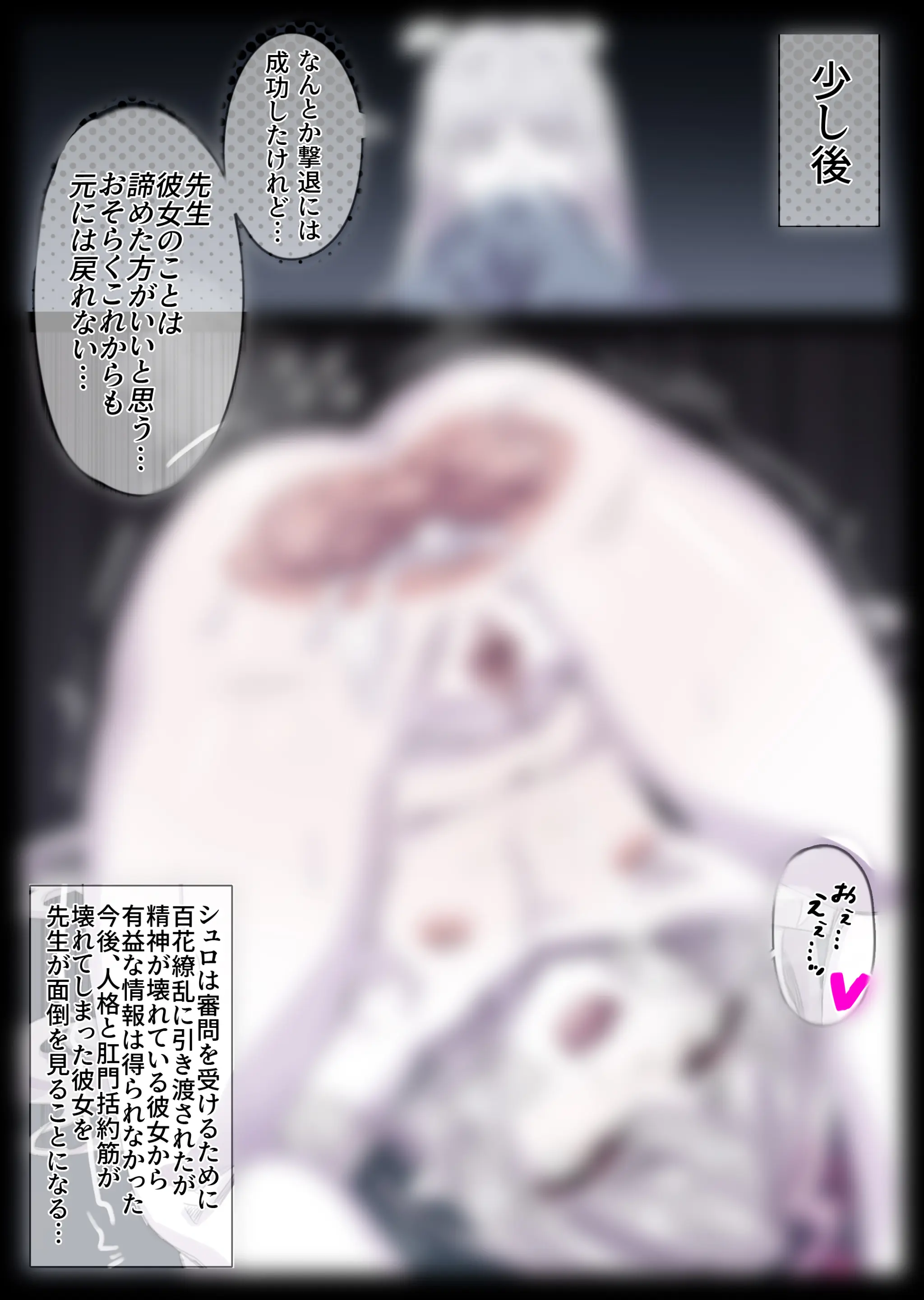 웹툰 이미지 127