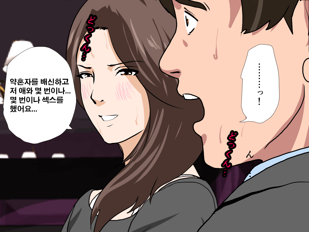 웹툰 이미지 167