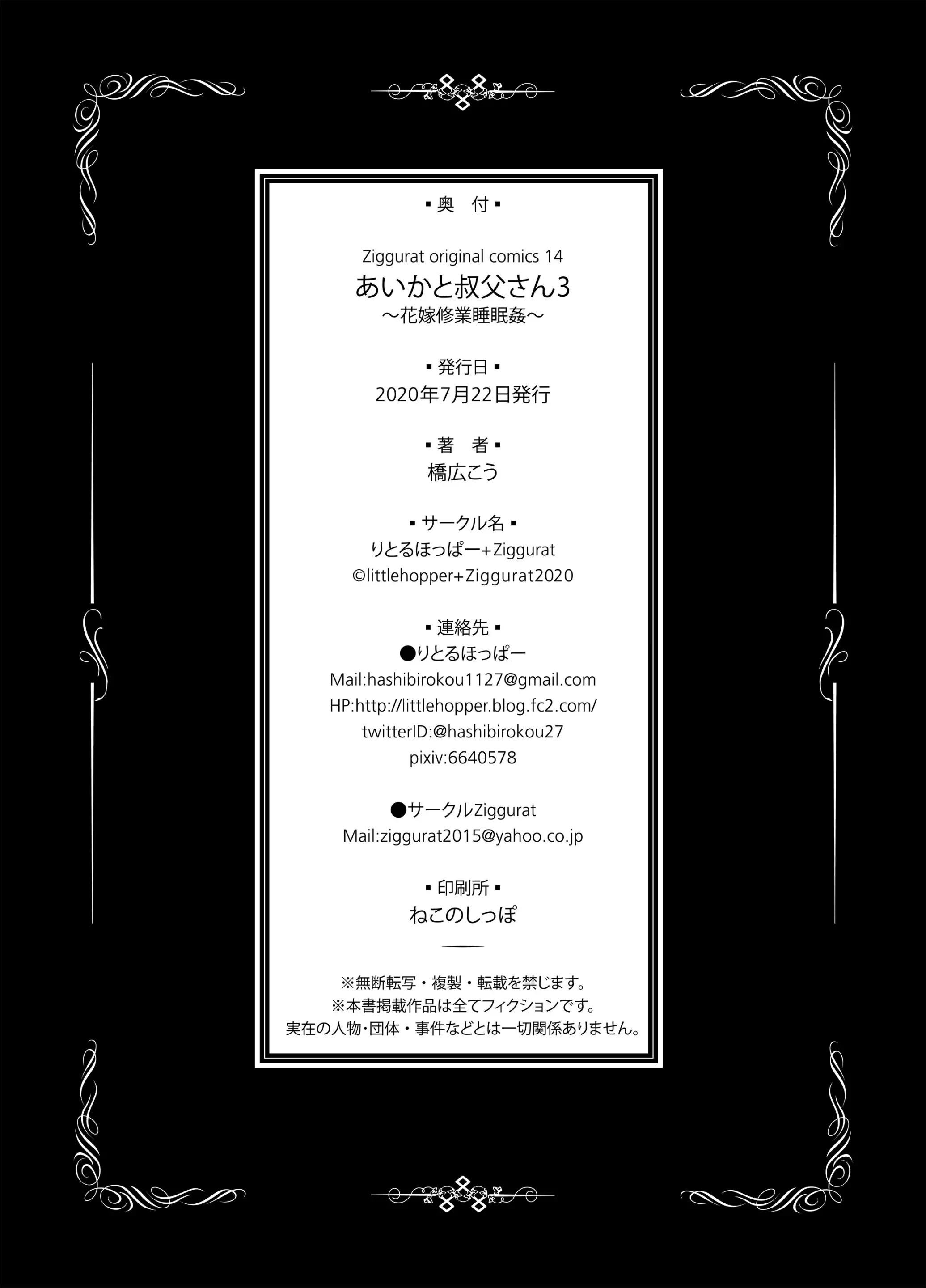 웹툰 이미지 24