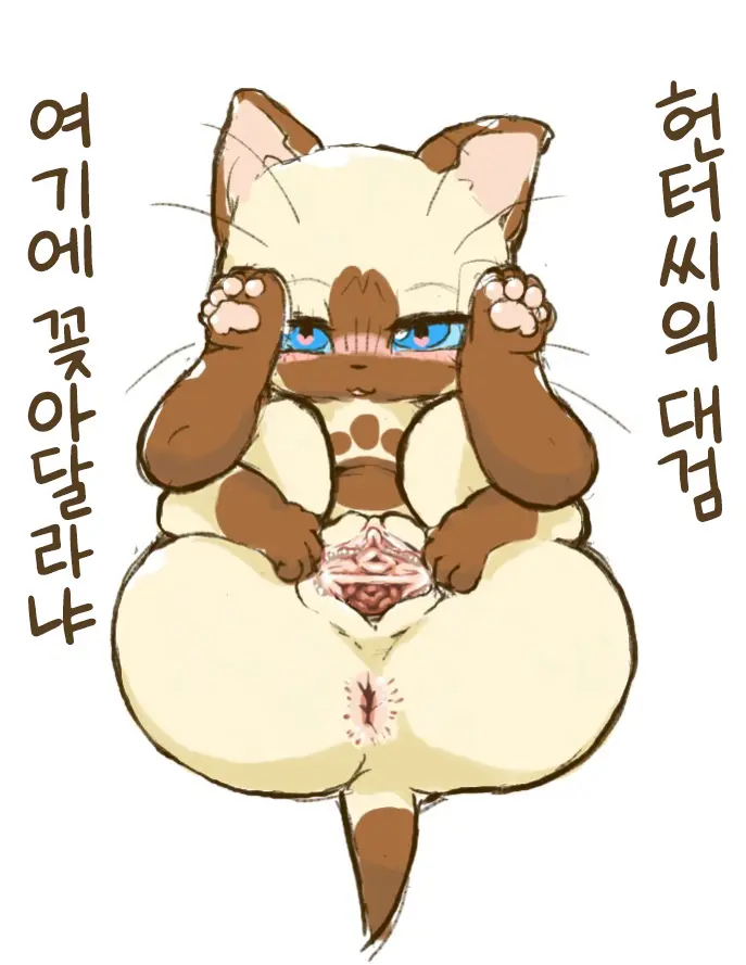 웹툰 이미지 8