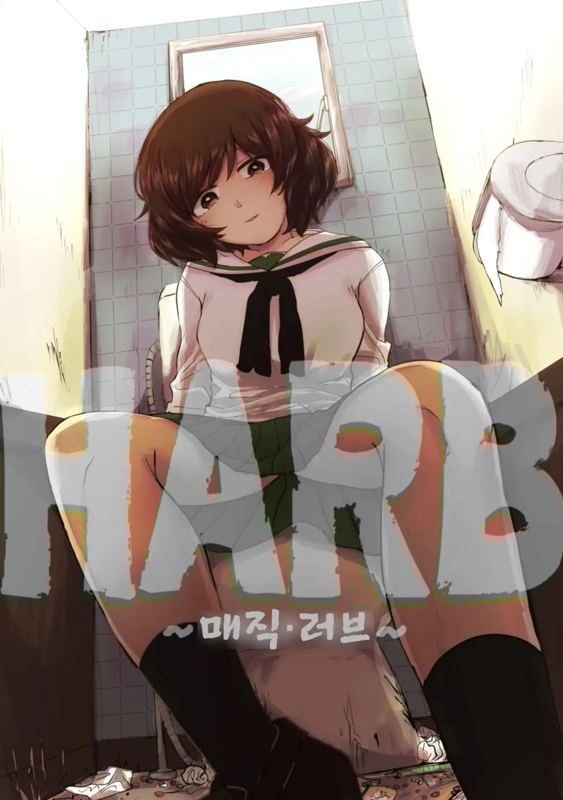 웹툰 이미지 0