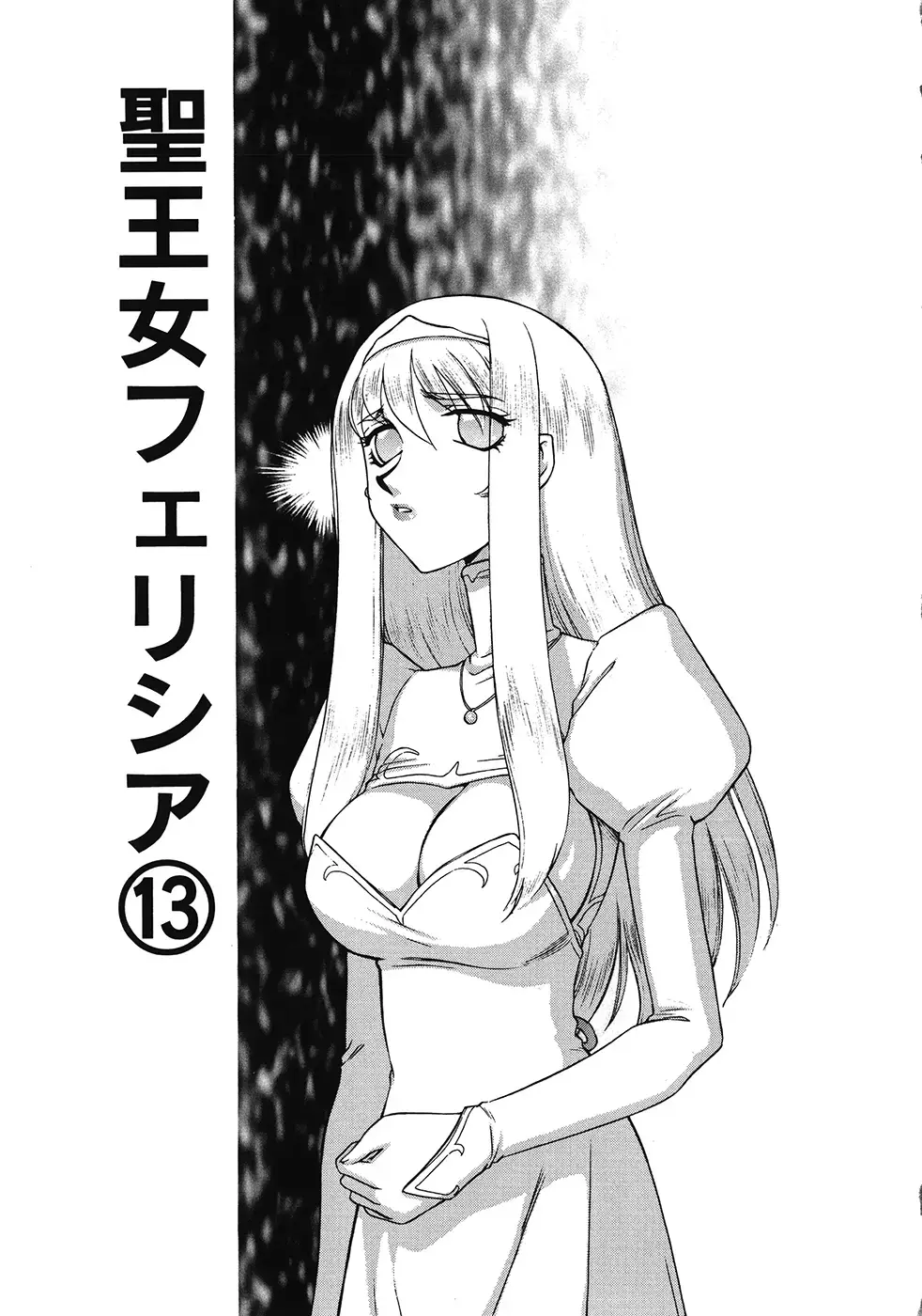 웹툰 이미지 66