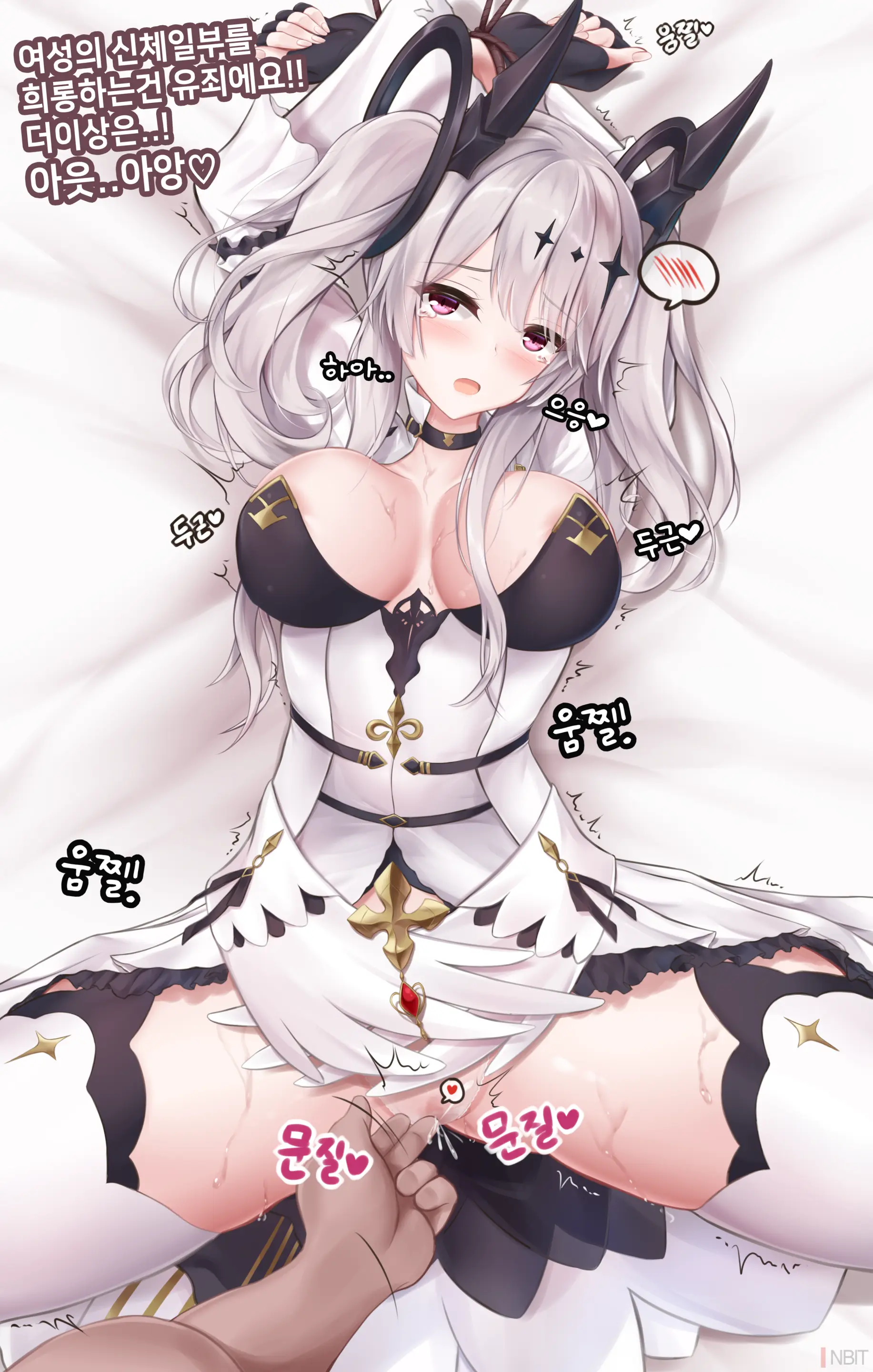 웹툰 이미지 51