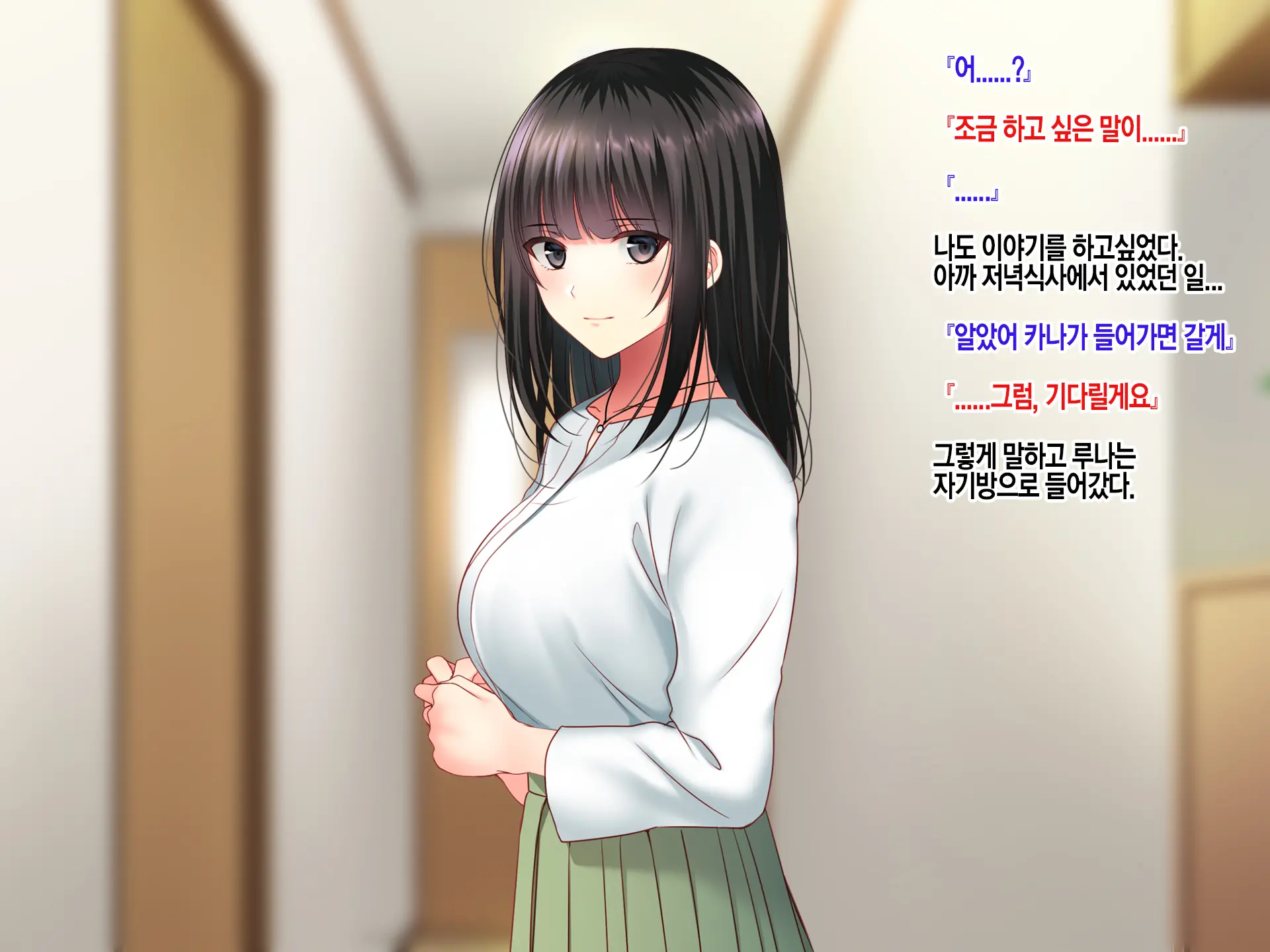 웹툰 이미지 38