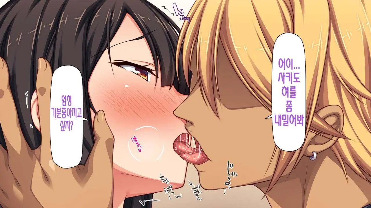 웹툰 이미지 36