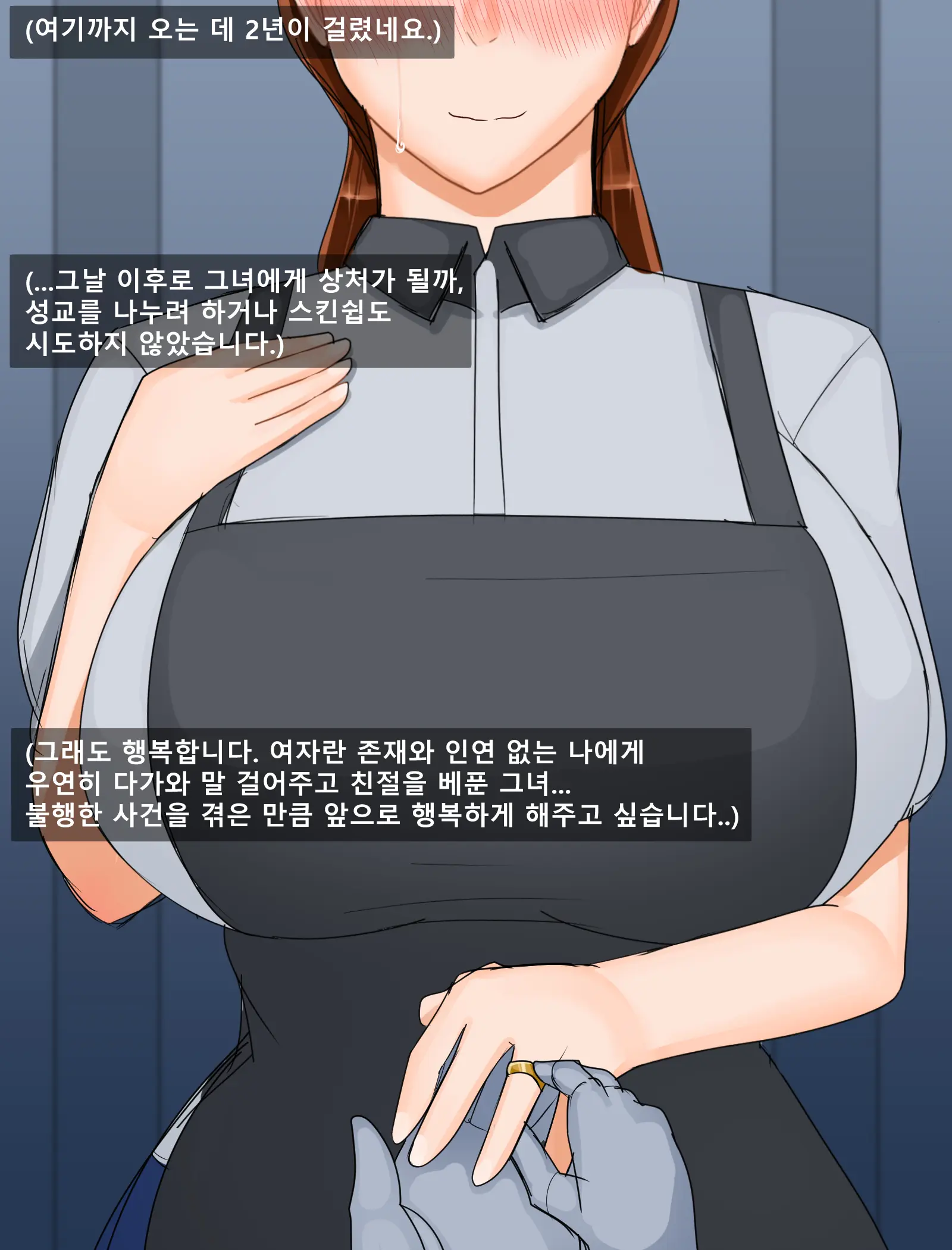 웹툰 이미지 27