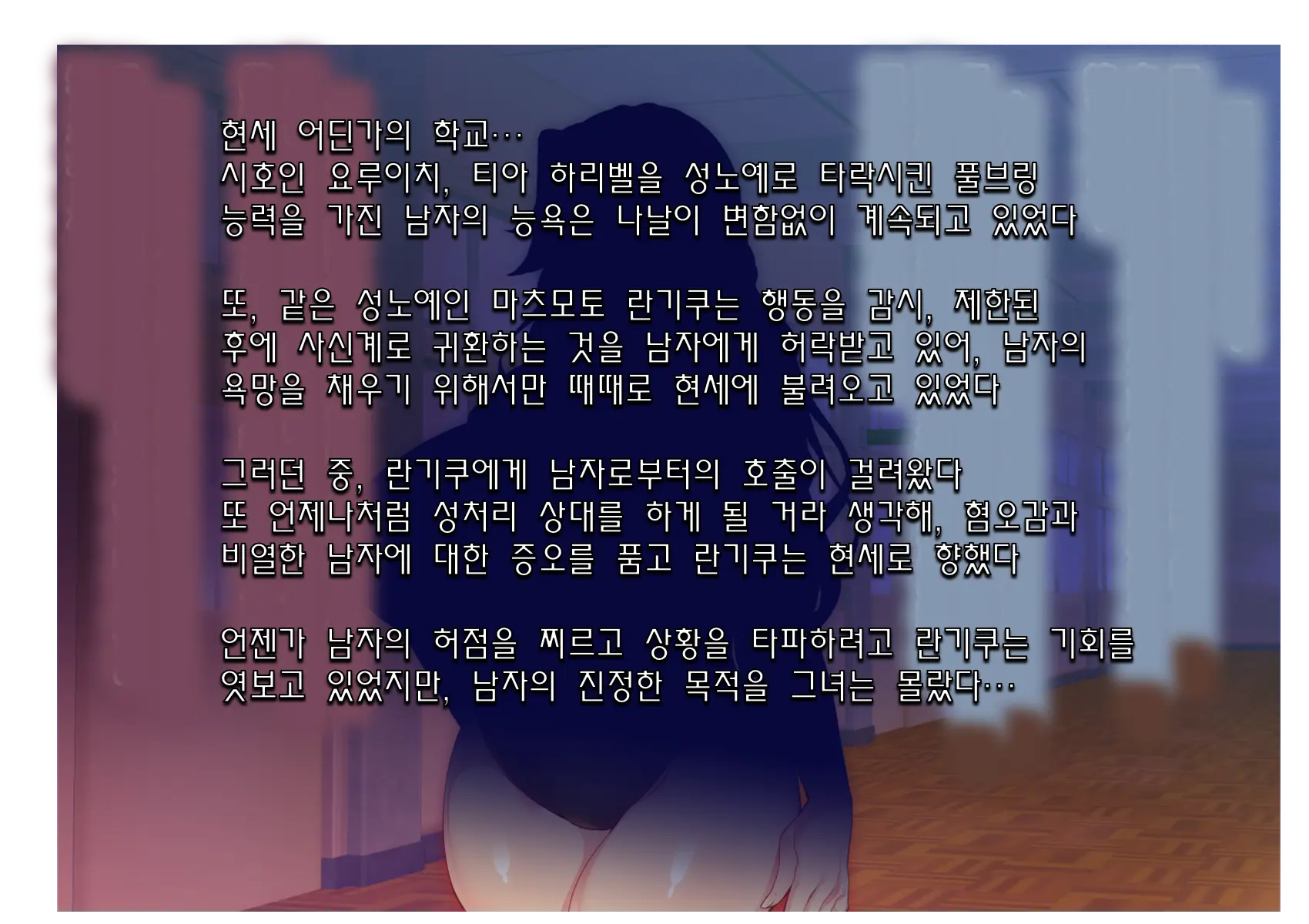 웹툰 이미지 63