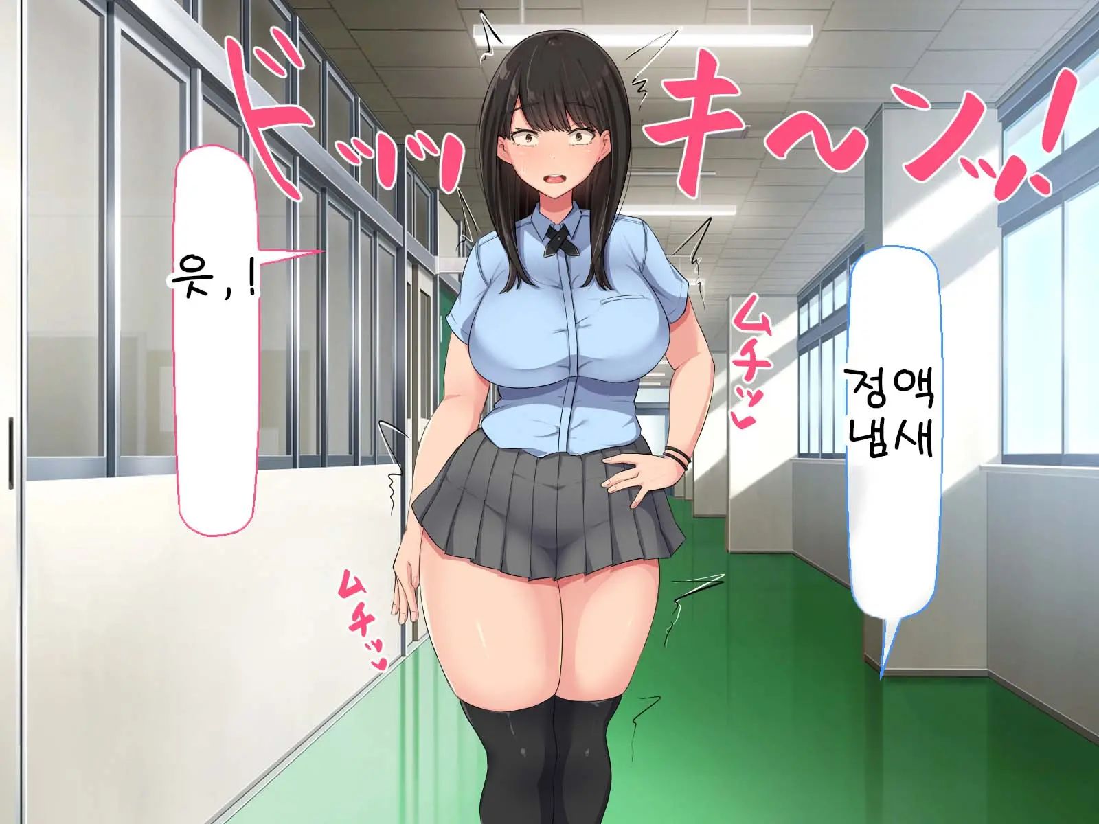 웹툰 이미지 59