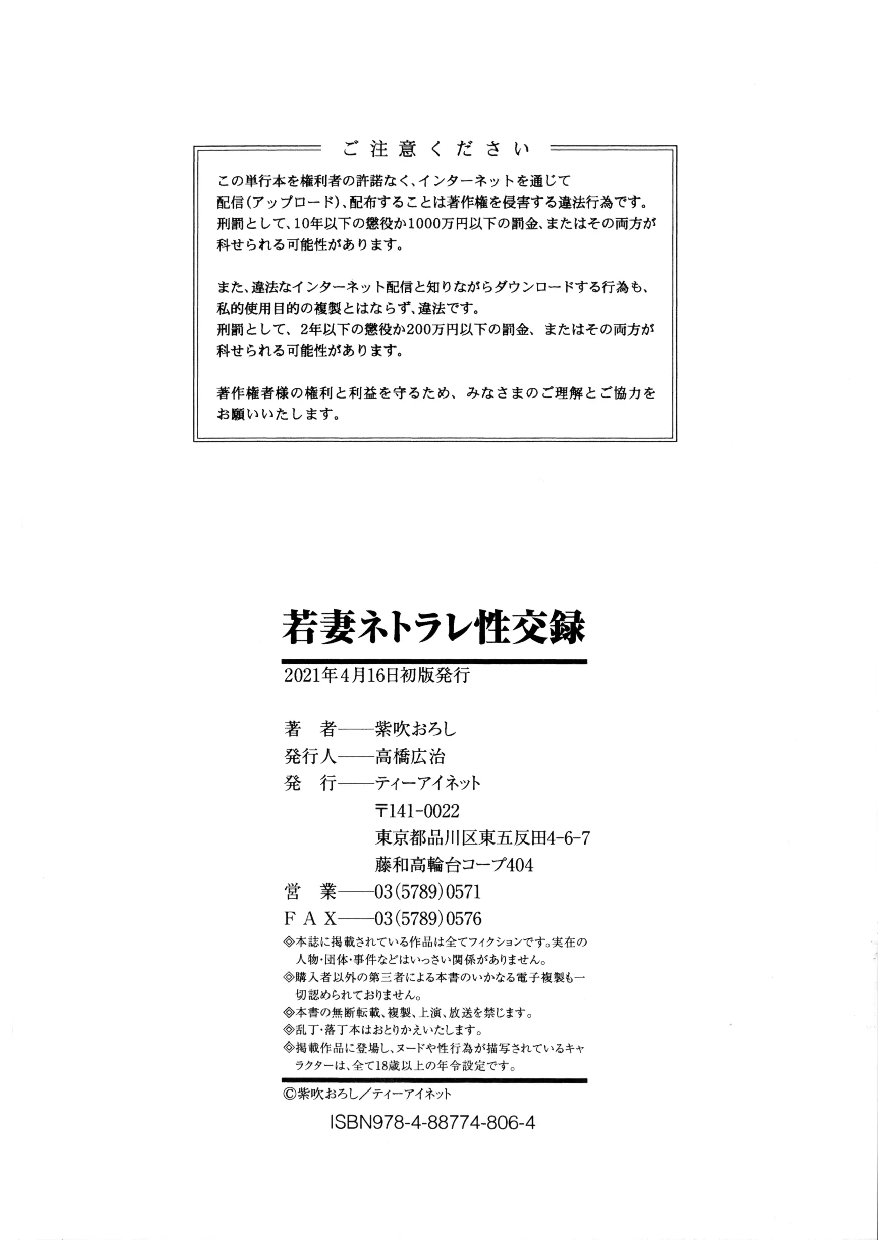 웹툰 이미지 205
