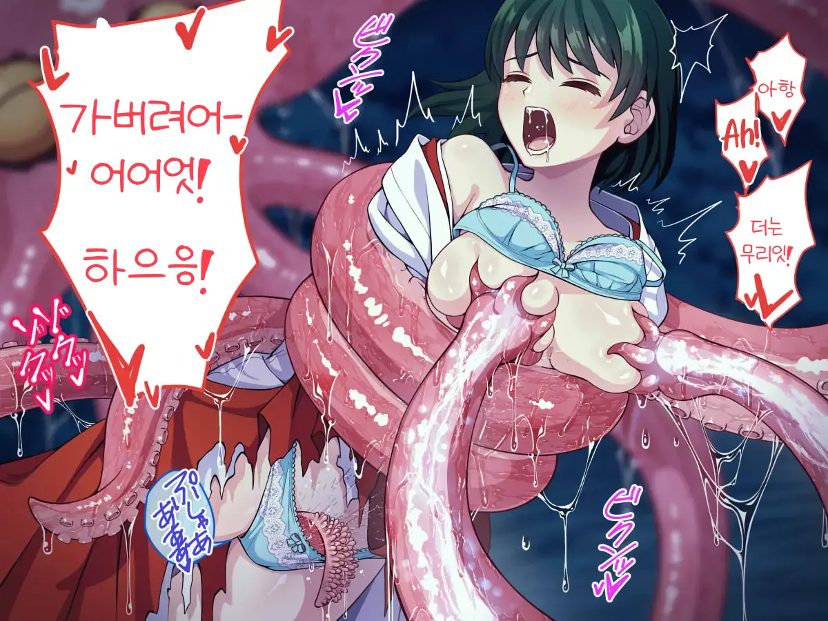 웹툰 이미지 56