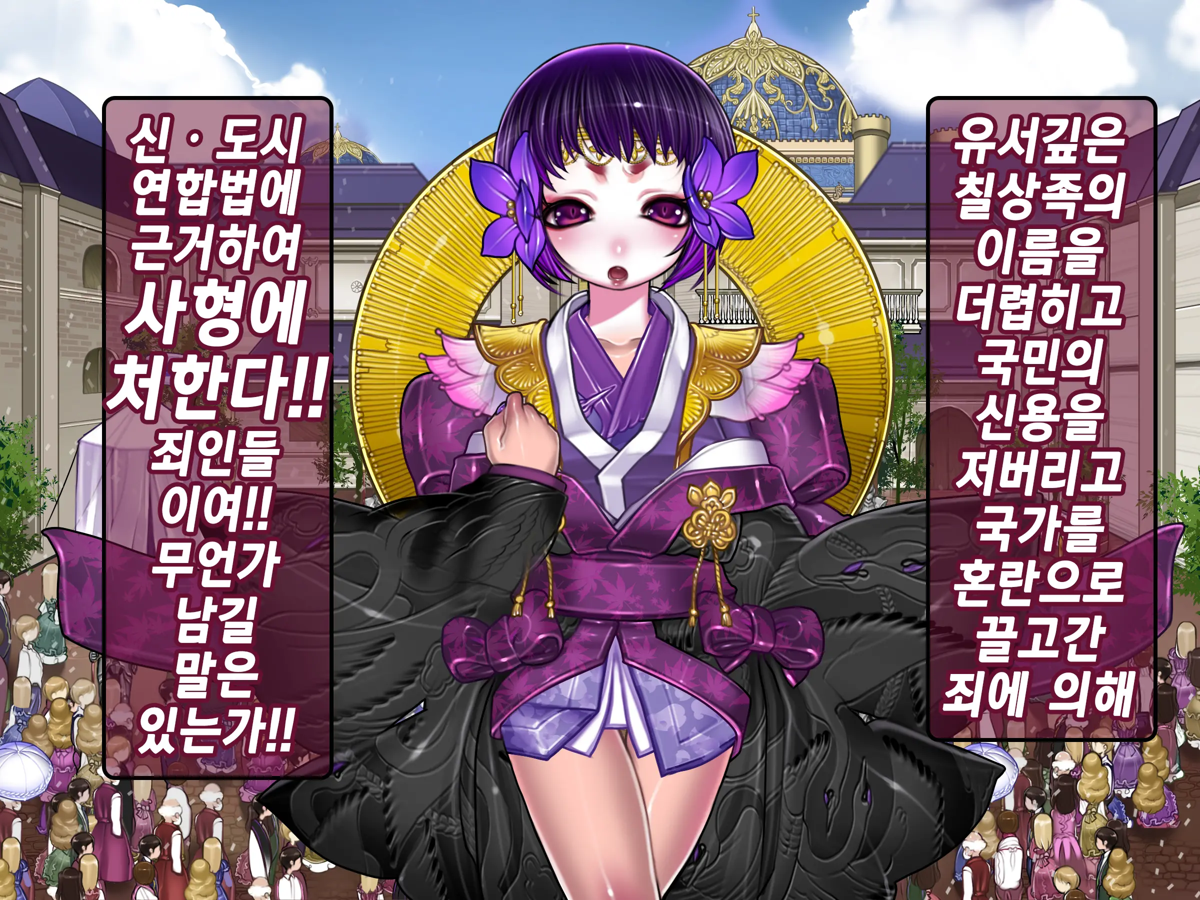 웹툰 이미지 248