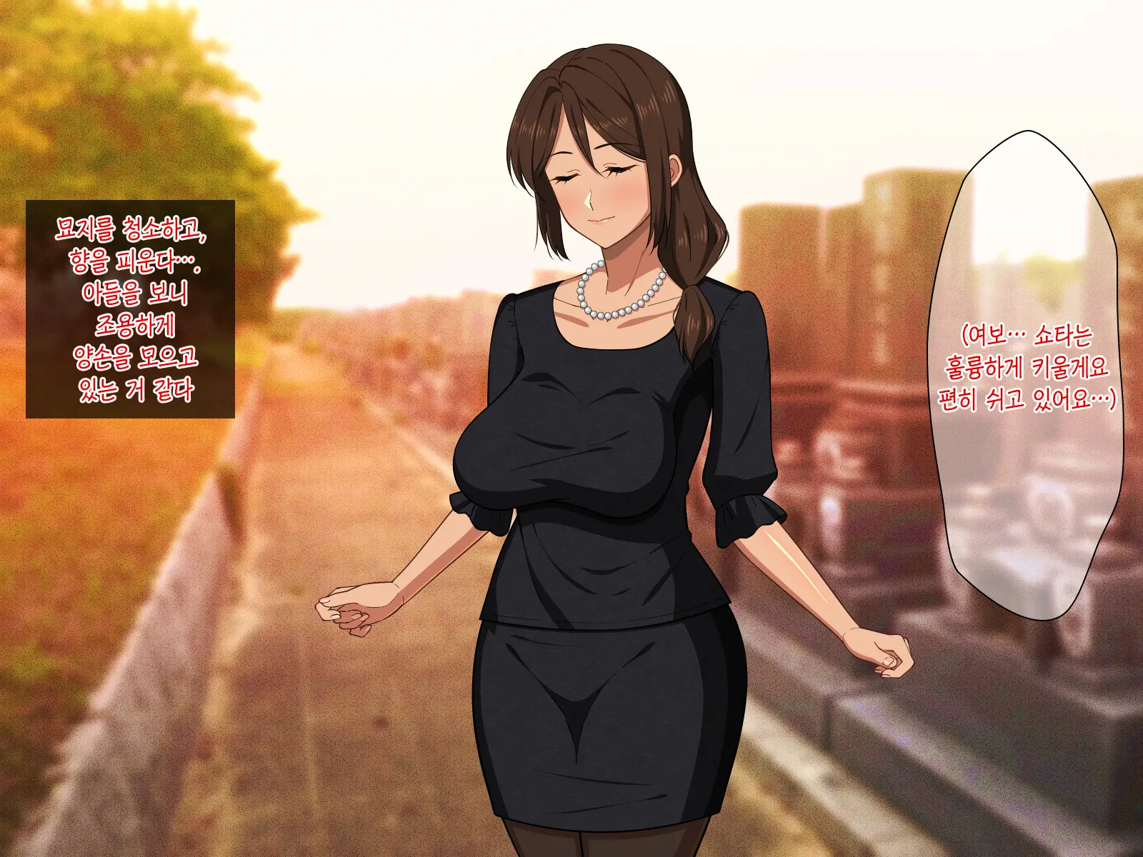 웹툰 이미지 108