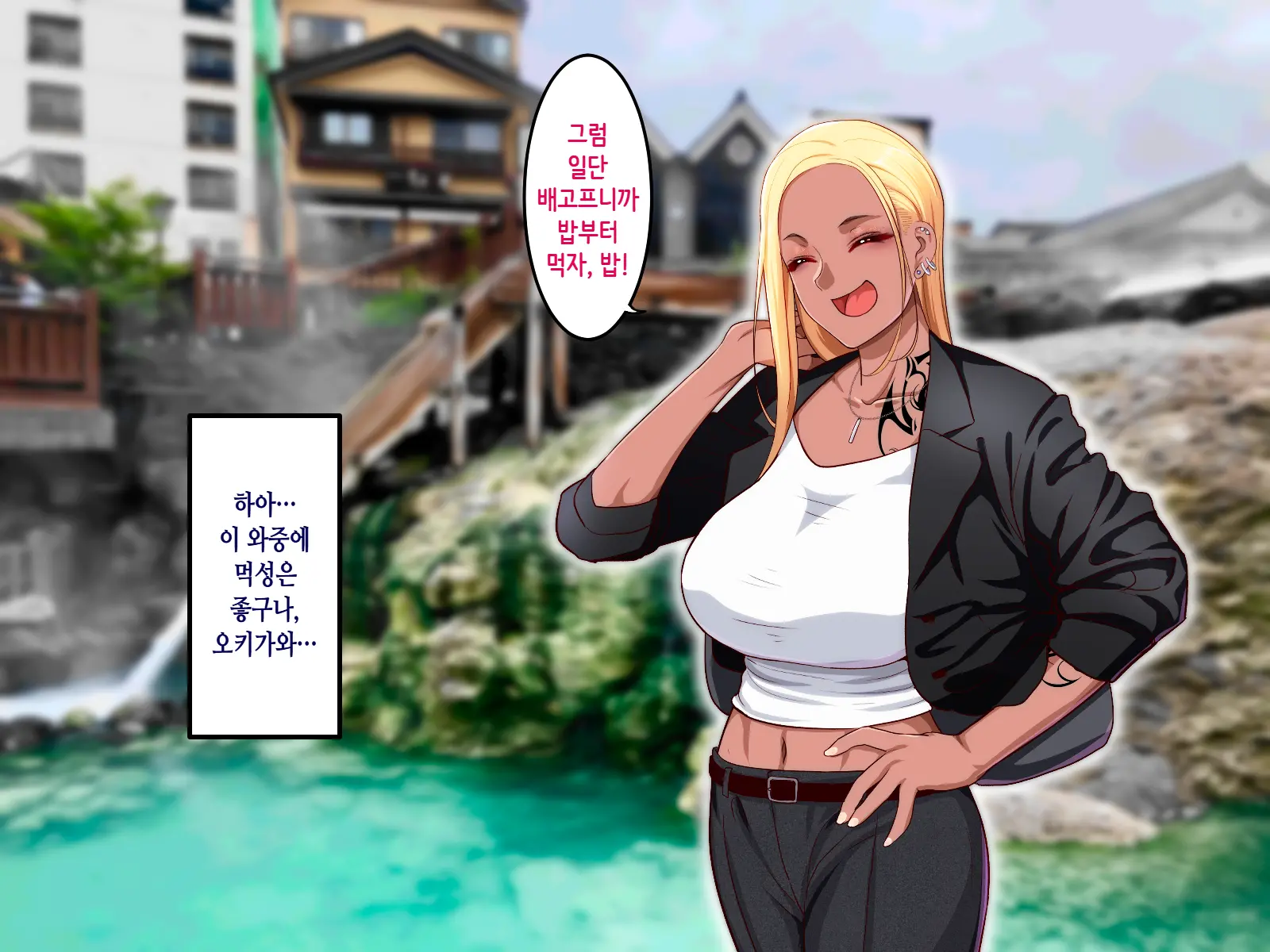 웹툰 이미지 11