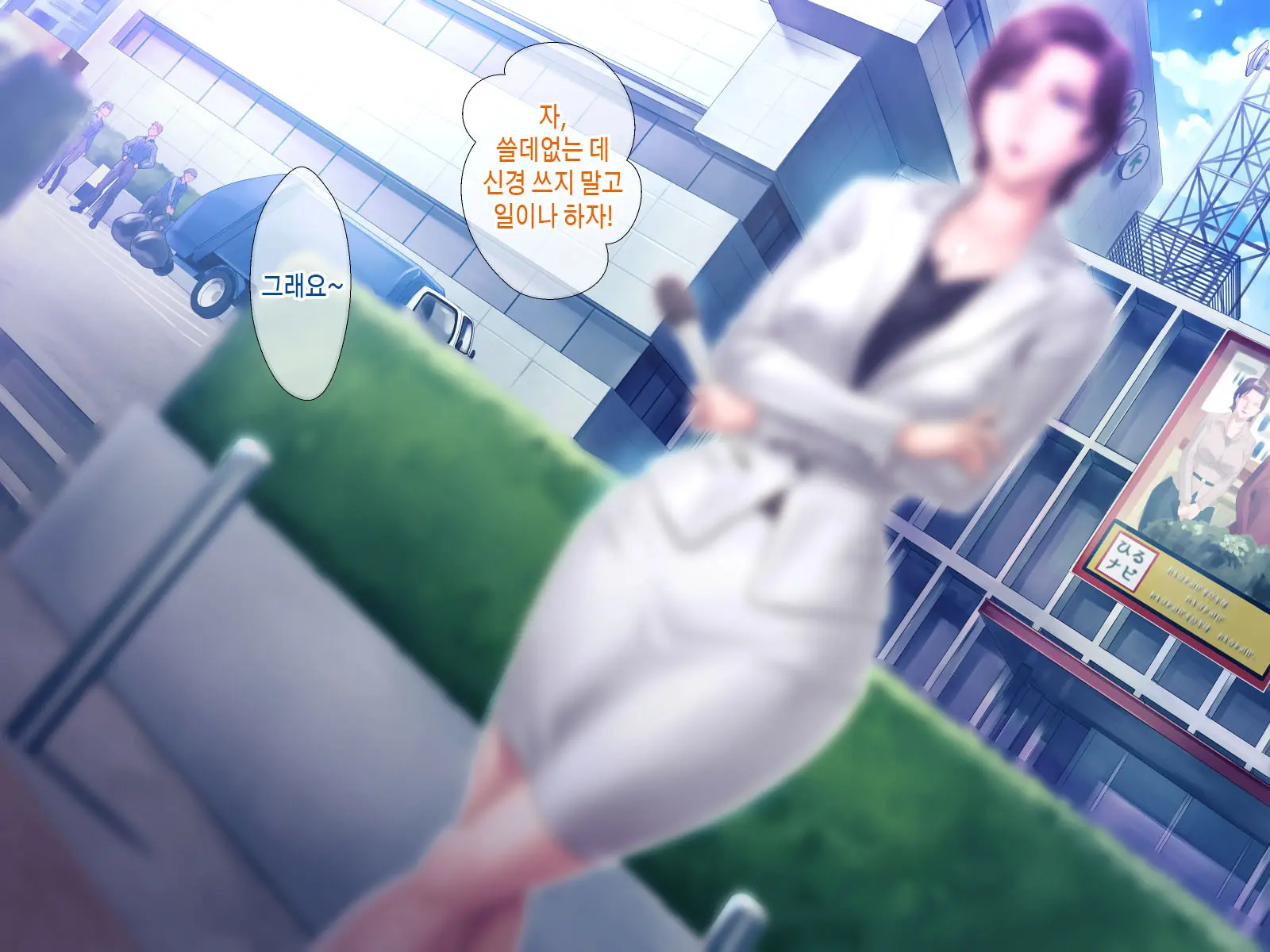 웹툰 이미지 16
