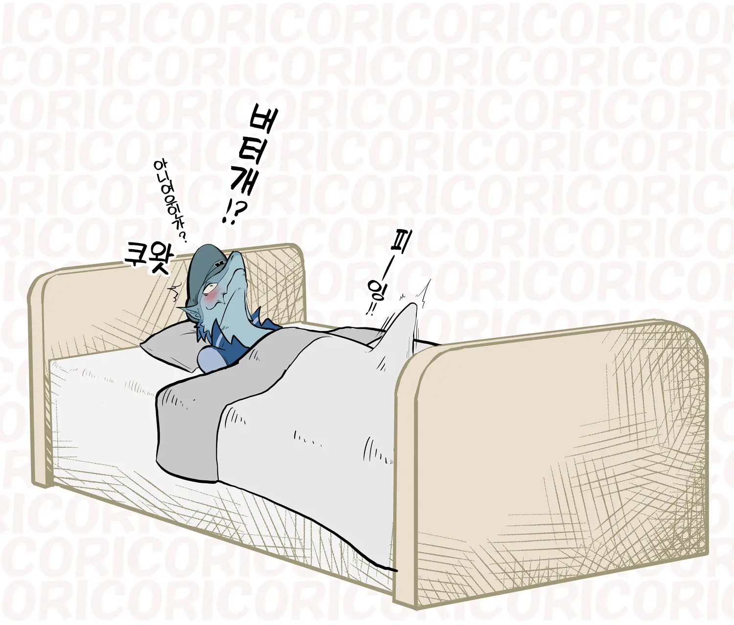 웹툰 이미지 11